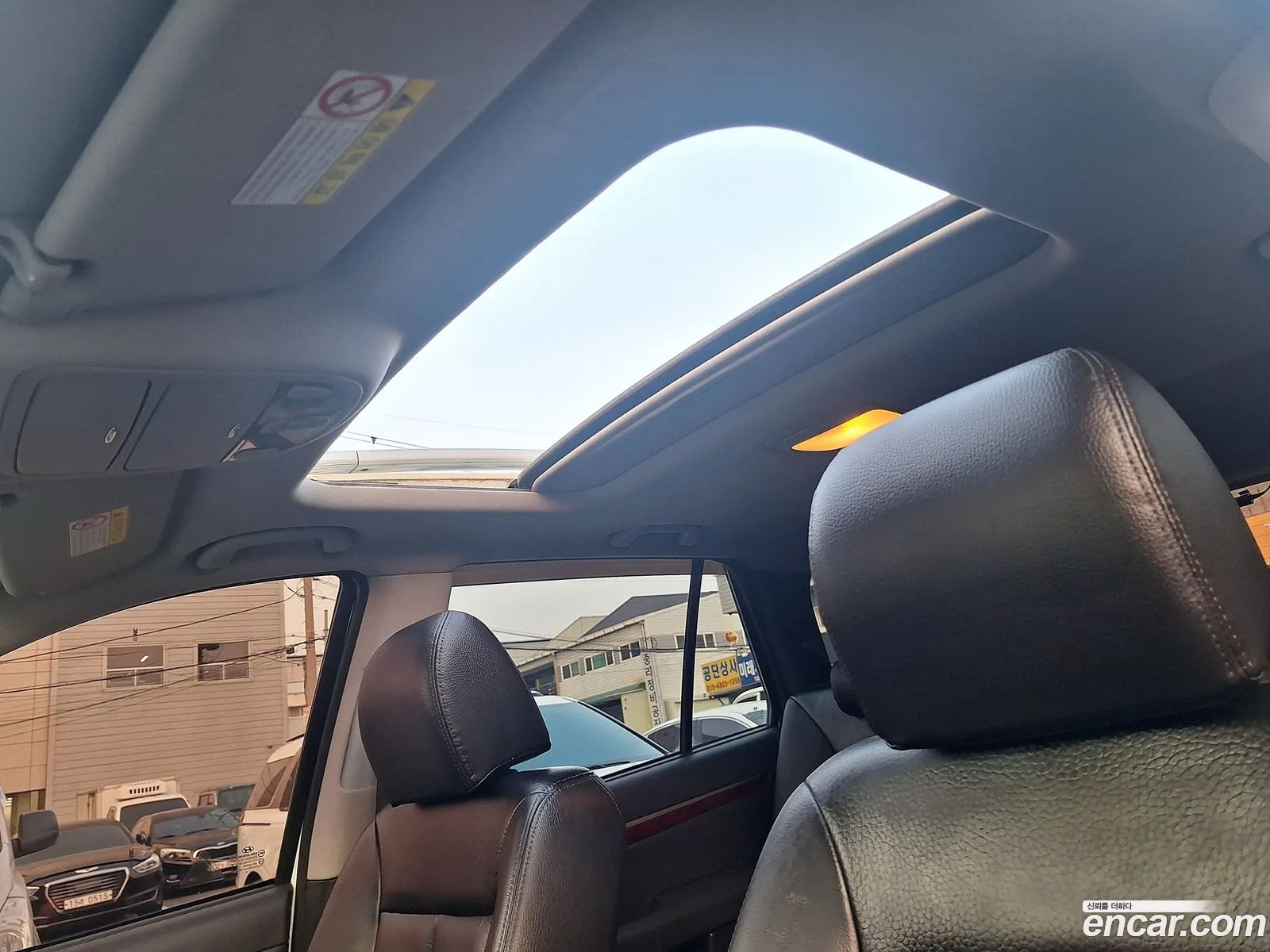 Hyundai Santa Fe CM