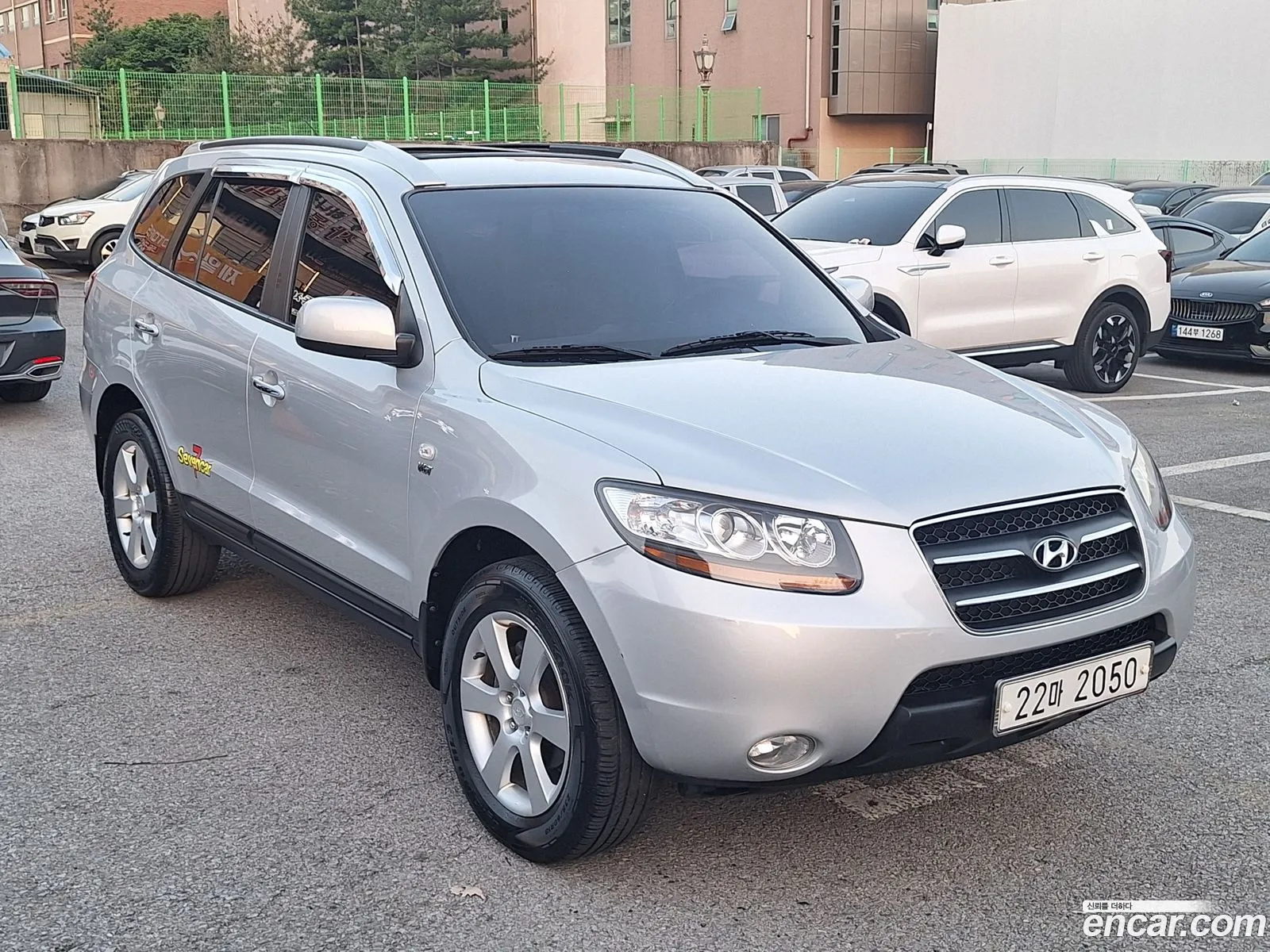 Hyundai Santa Fe CM 2008 — 14