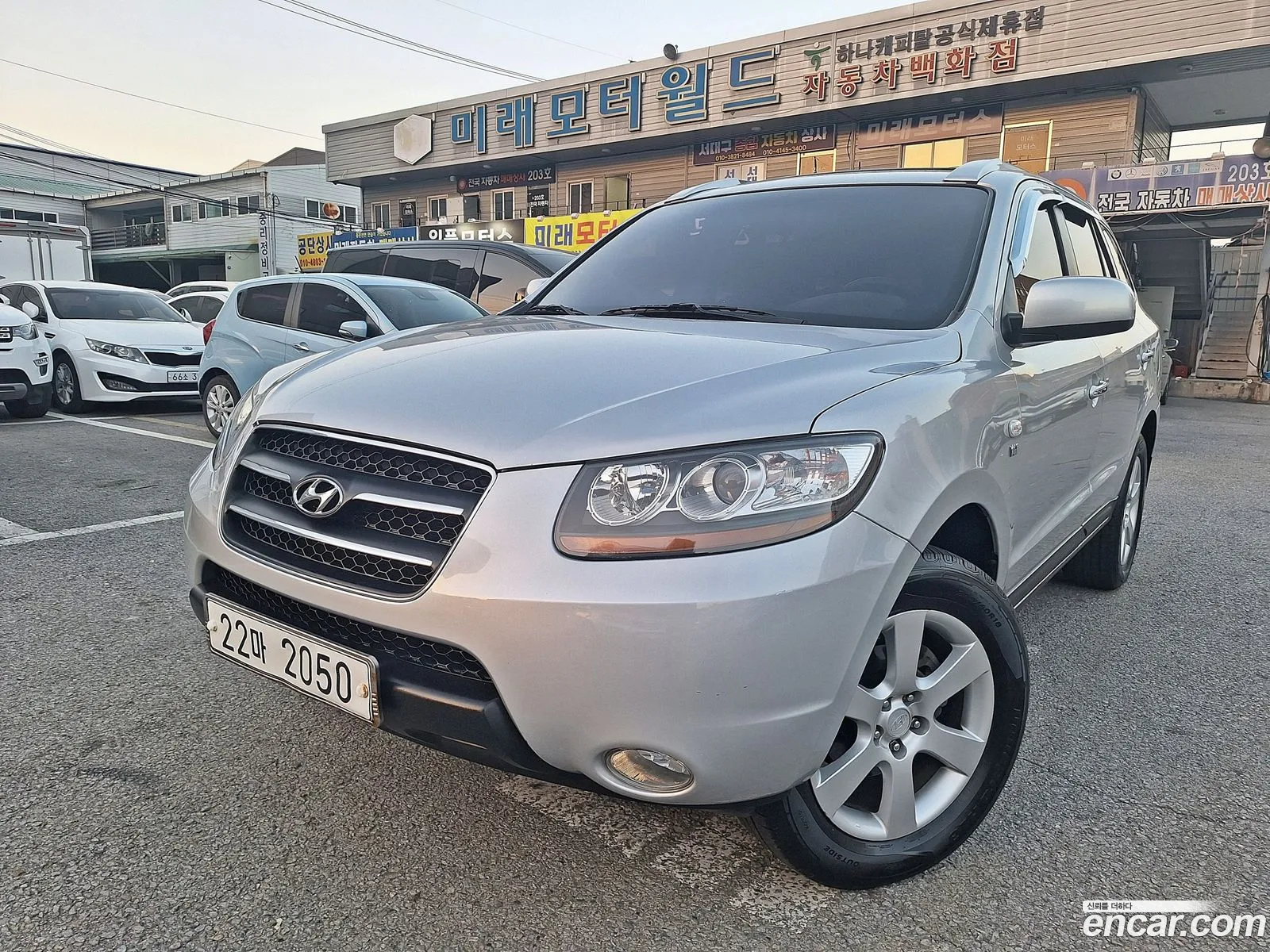 Hyundai Santa Fe CM 2008 — 10