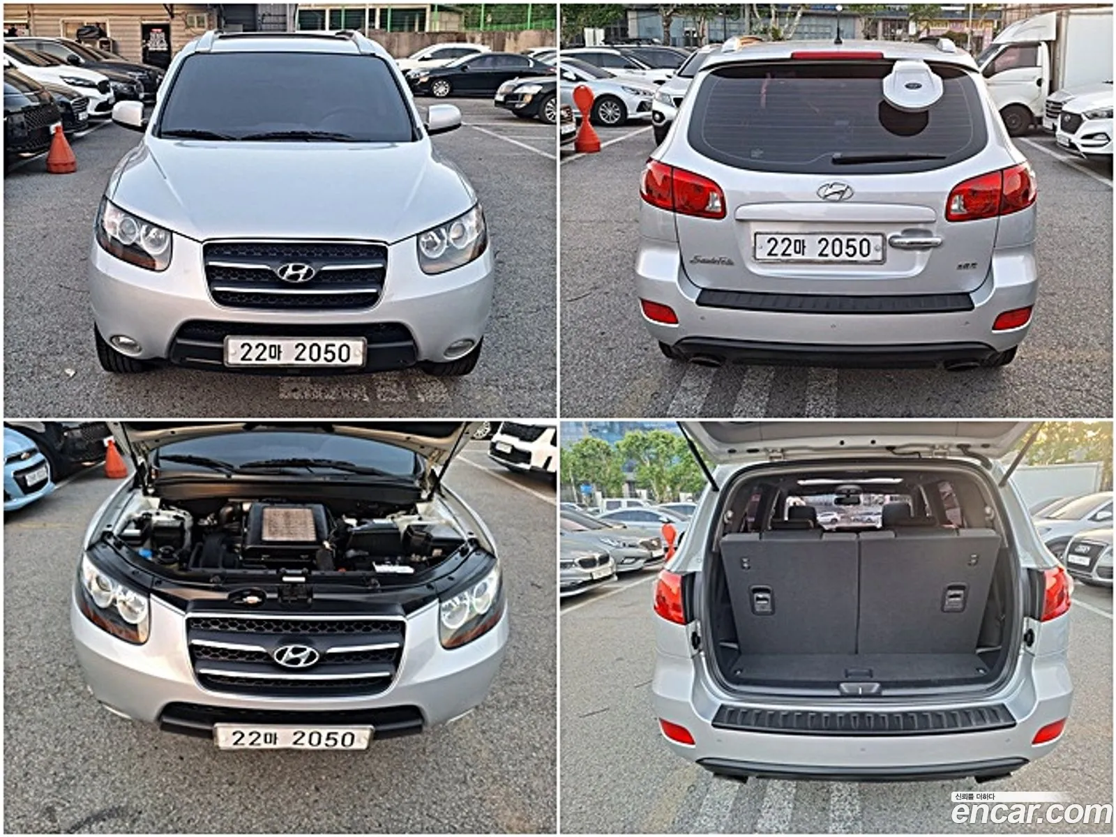 Hyundai Santa Fe CM 2008 — 17