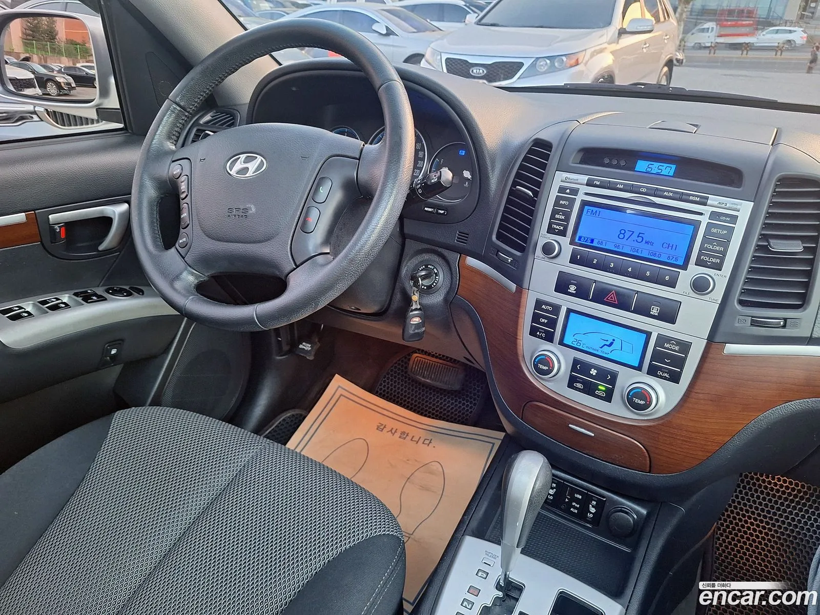 Hyundai Santa Fe CM 2008 — 4