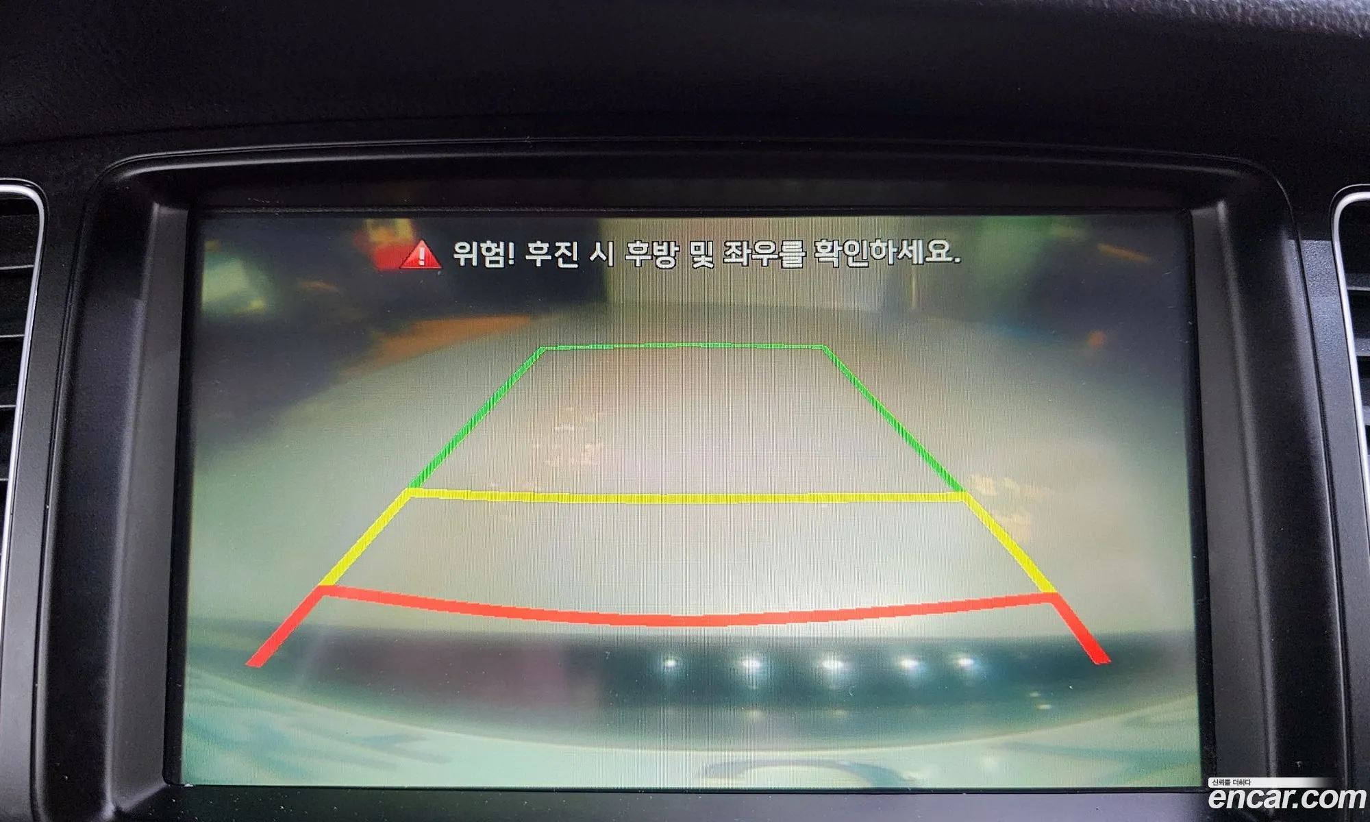 Kia K7 2013 — 11