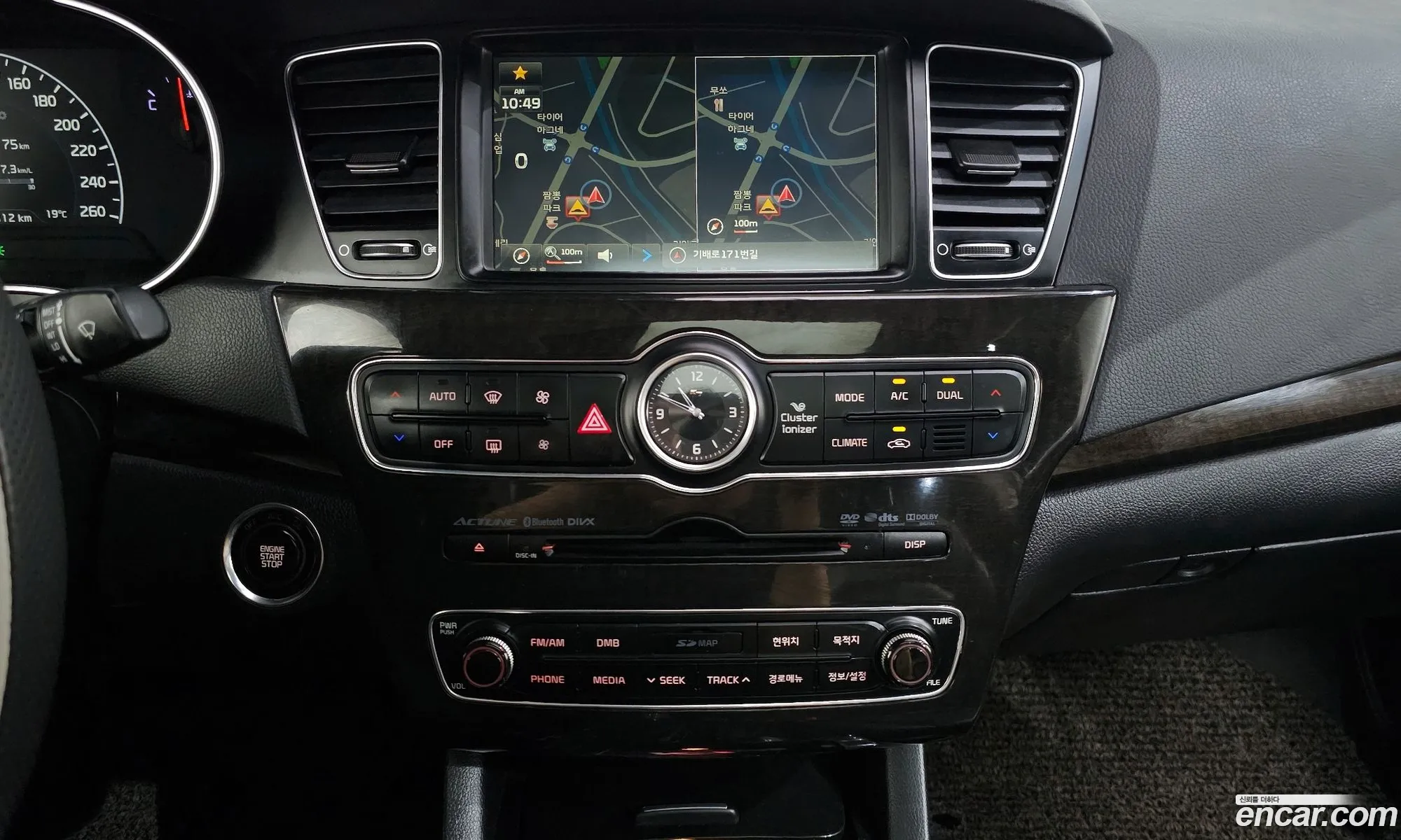 Kia K7 2013 — 12