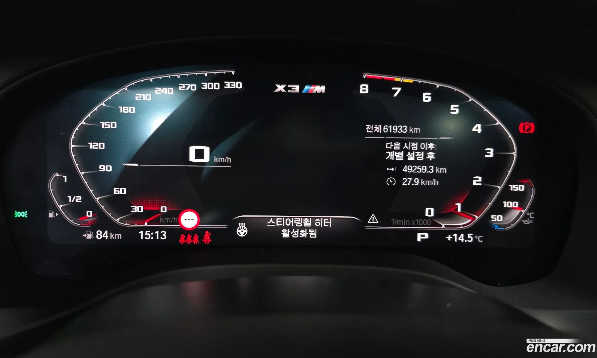BMW X3 M 2020 WBSTS0102M9D76671 — 26