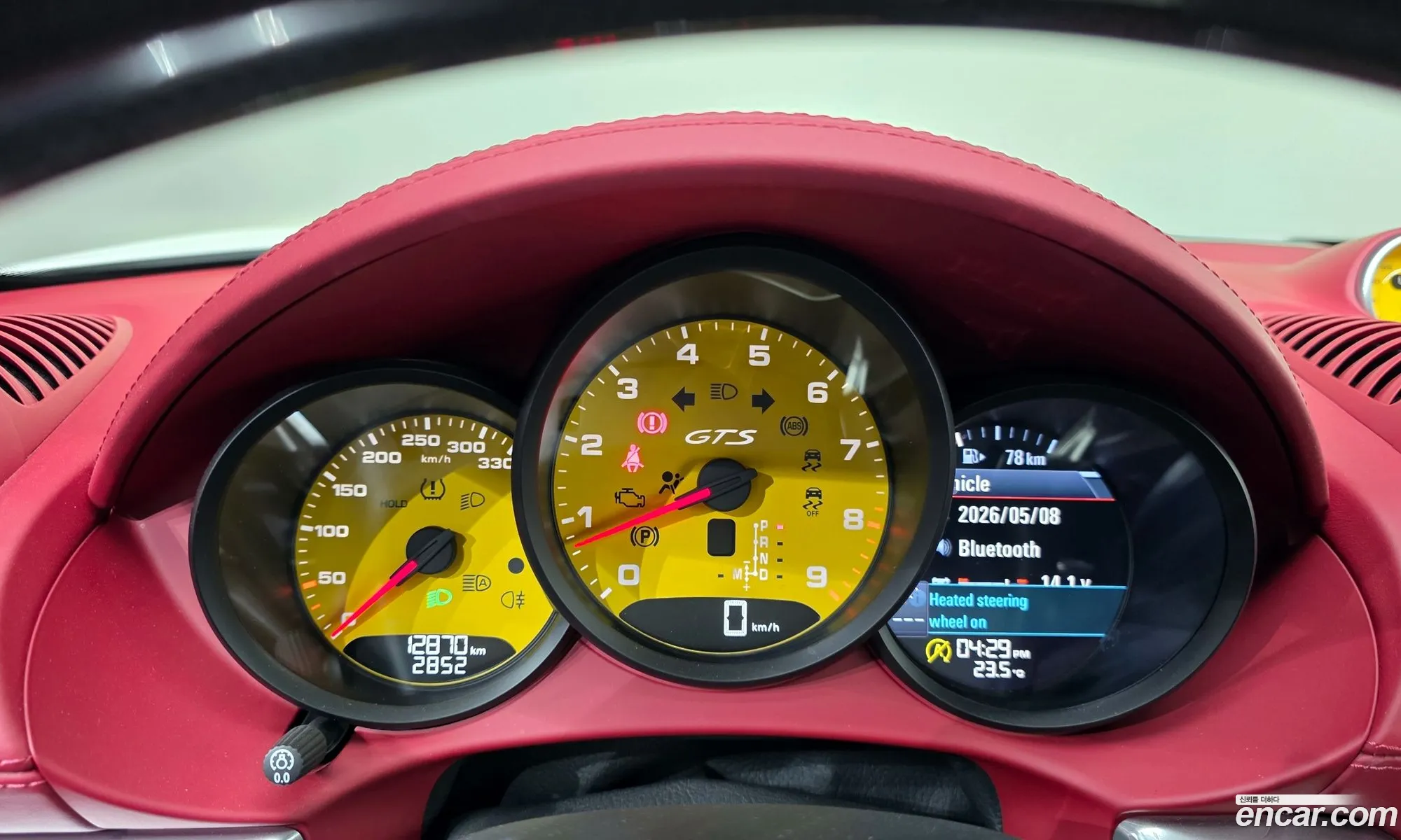 Porsche 718 Boxster 2024 WP0CD2986RK228477 — 12