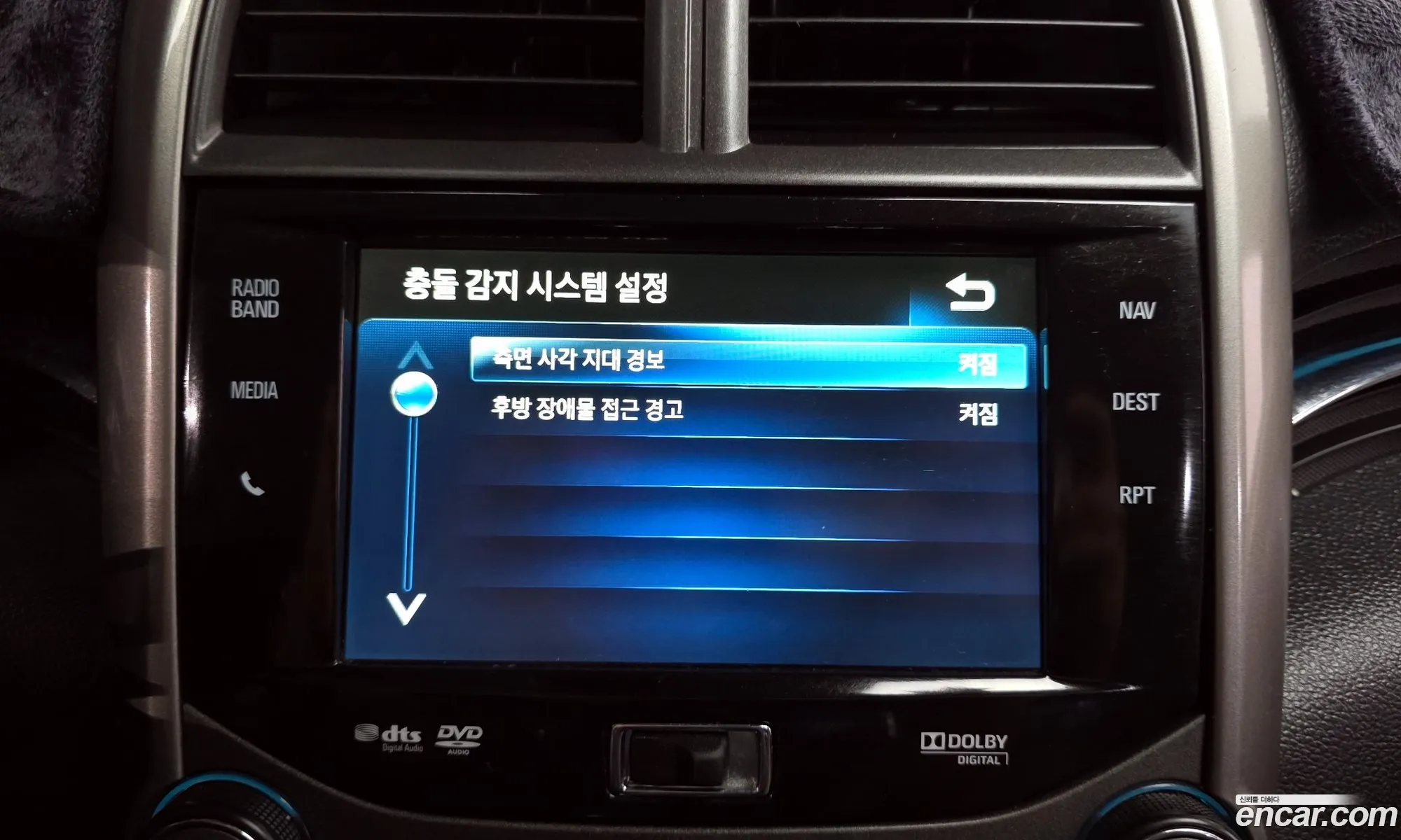 Chevrolet (GM Daewoo) Malibu 2016 — 24