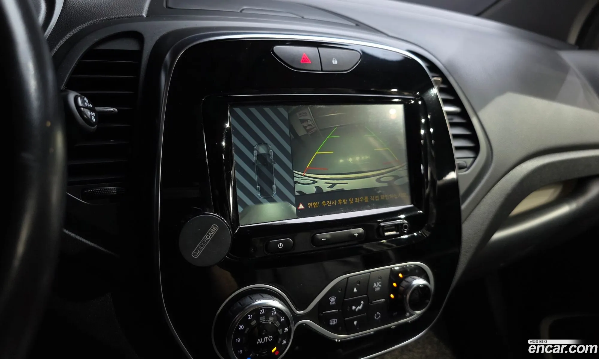 Renault Korea (Samsung) QM3 2018 — 15