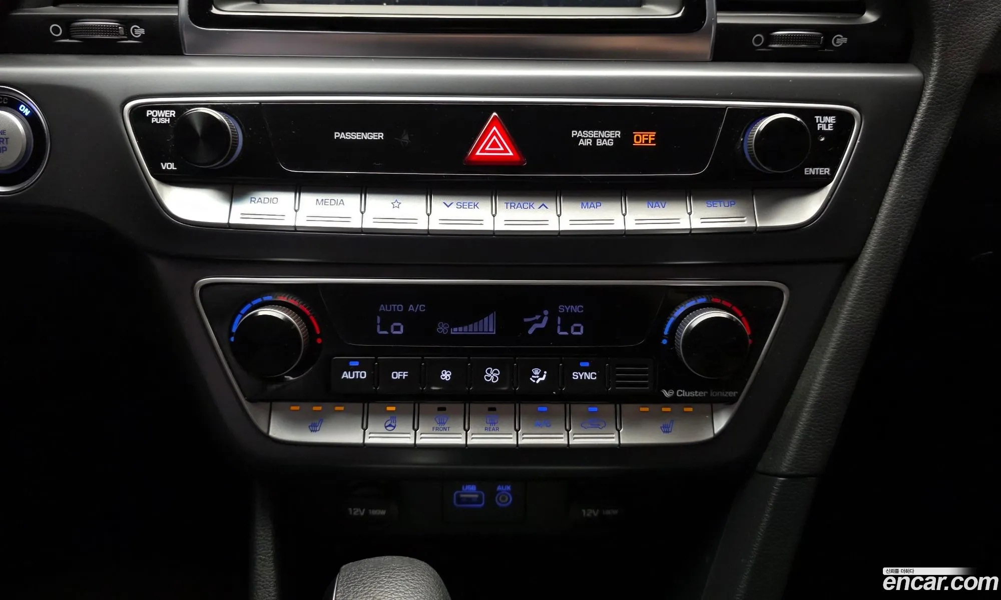 Hyundai Sonata New Rise 2017 — 7