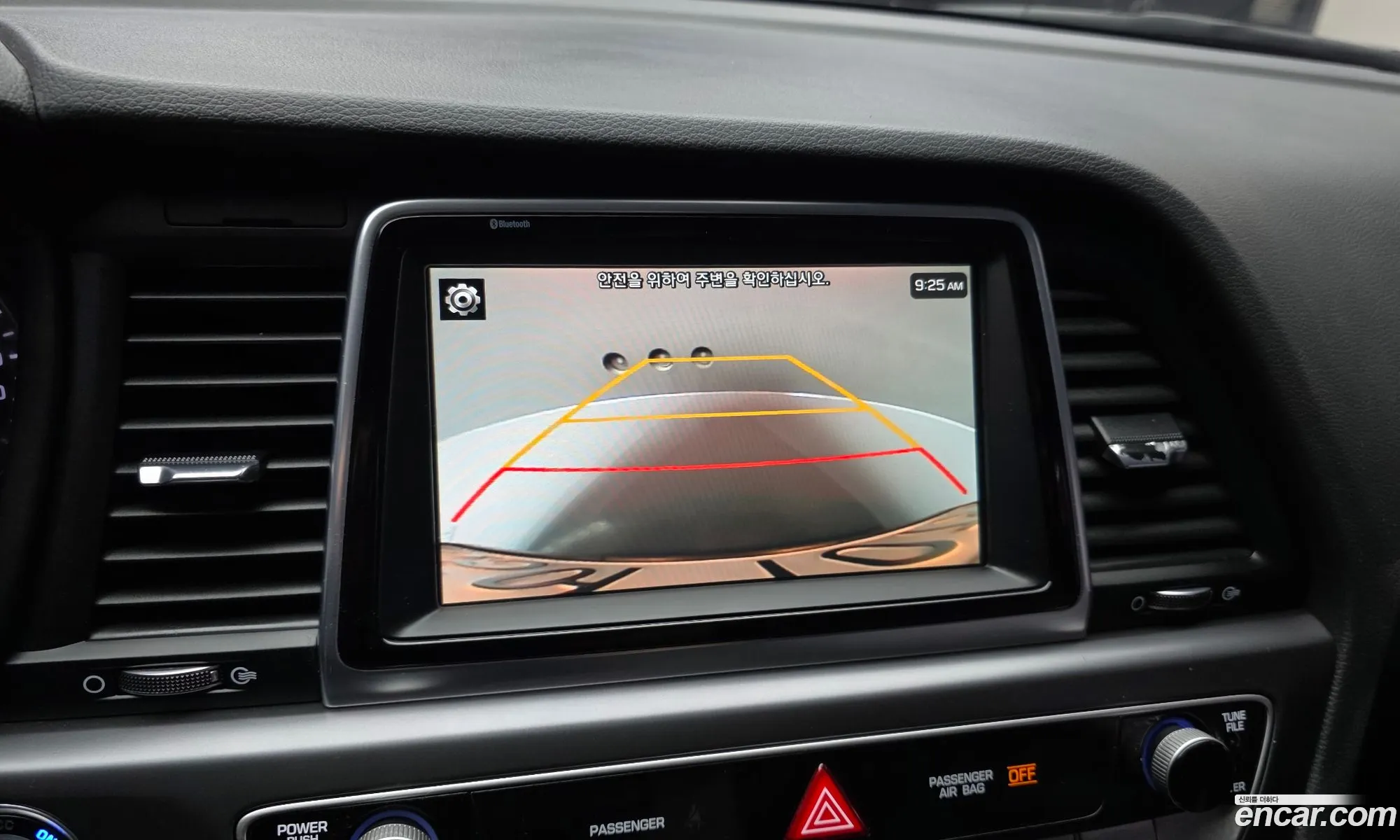 Hyundai Sonata New Rise 2017 — 18