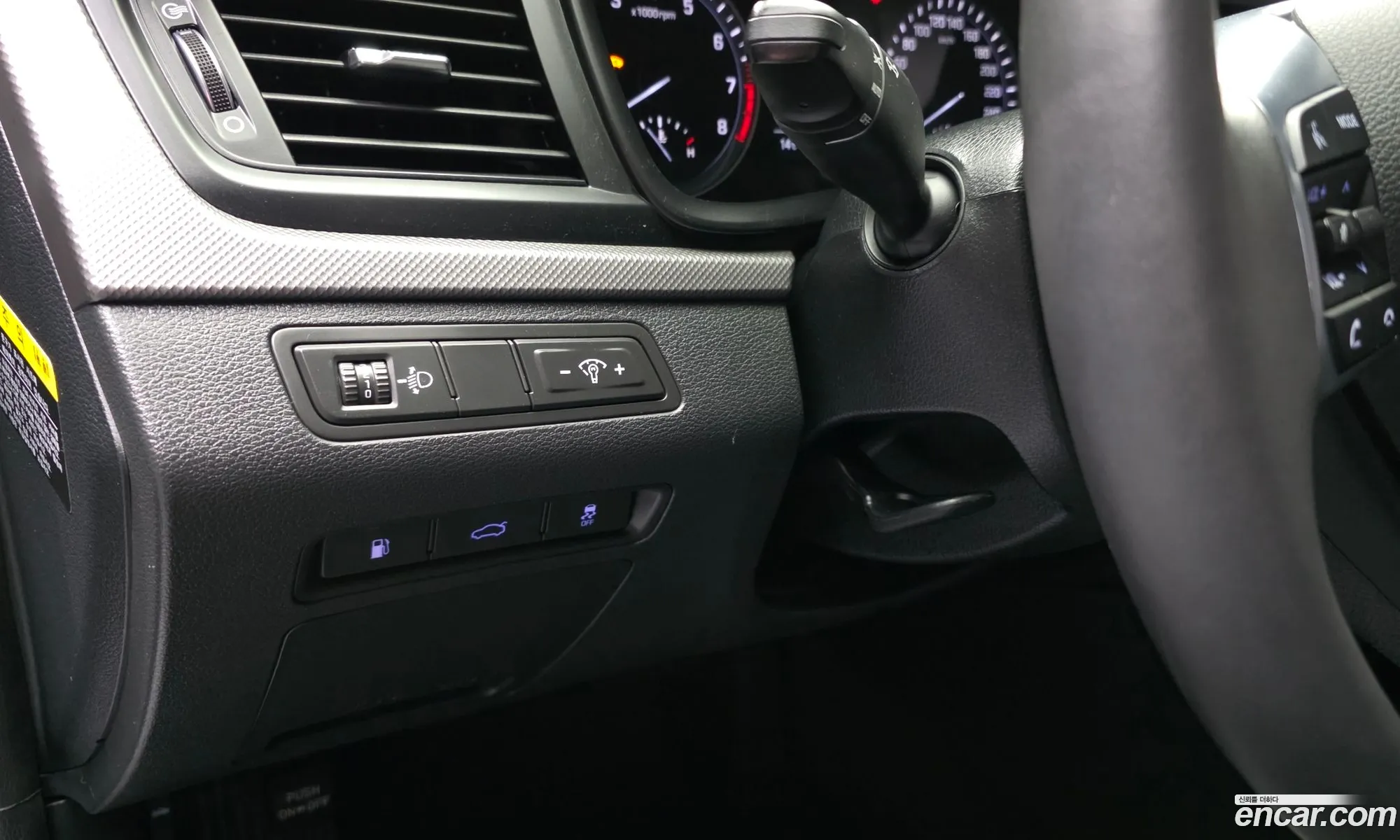 Hyundai Sonata New Rise 2017 — 22