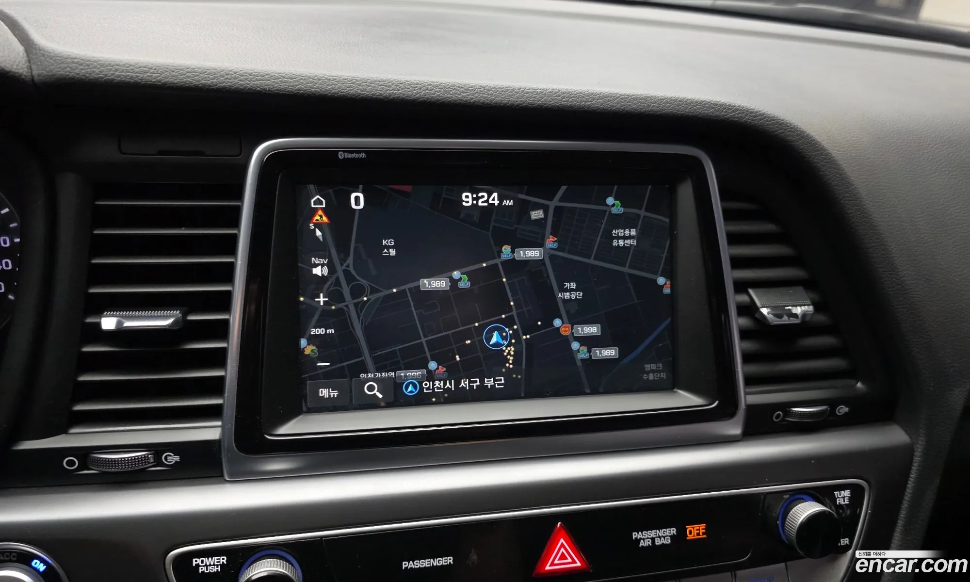Hyundai Sonata New Rise 2017 — 20