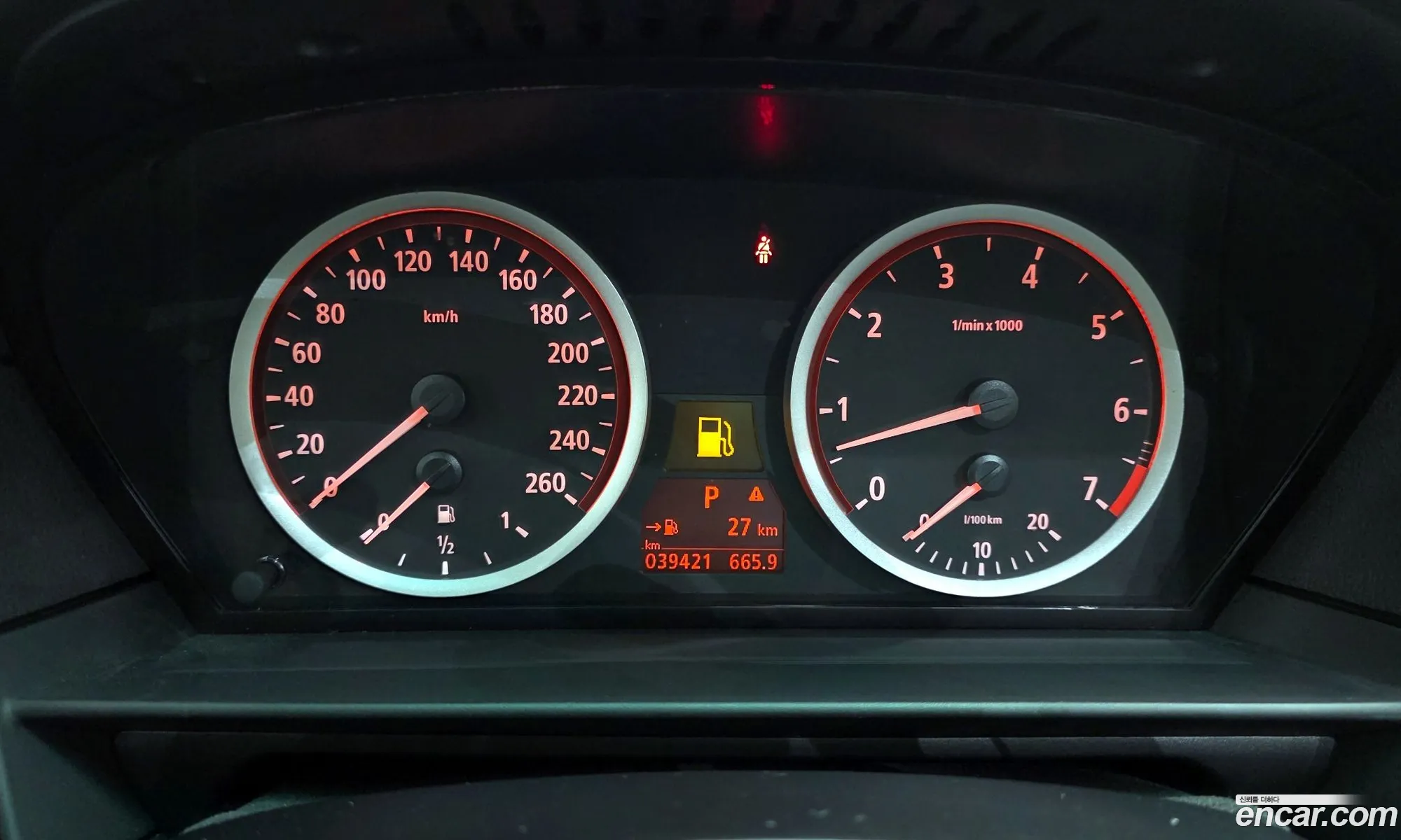 BMW 5 Series 2006 — 5