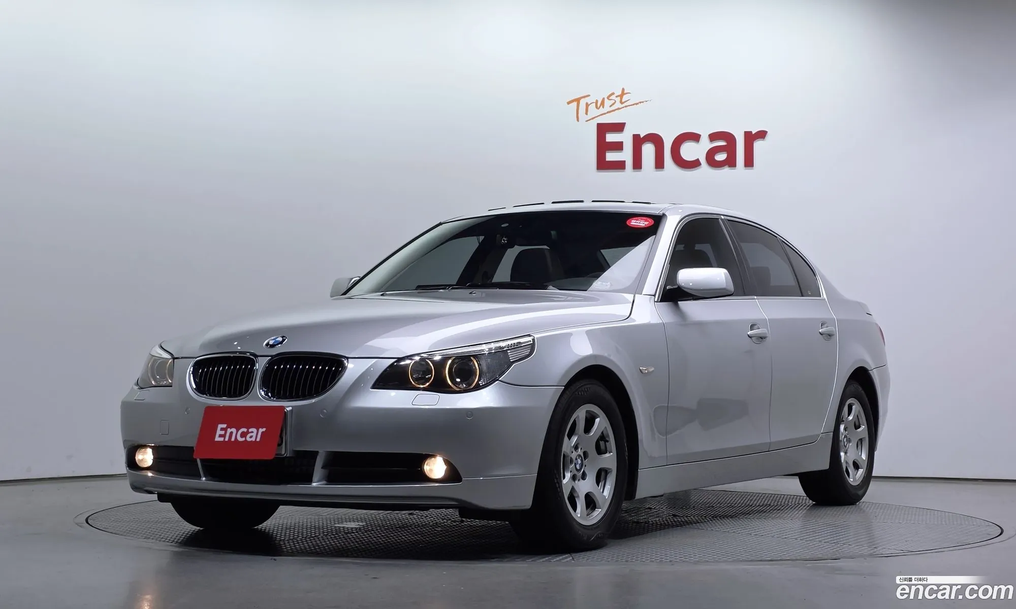 BMW 5 Series 2006 — 20