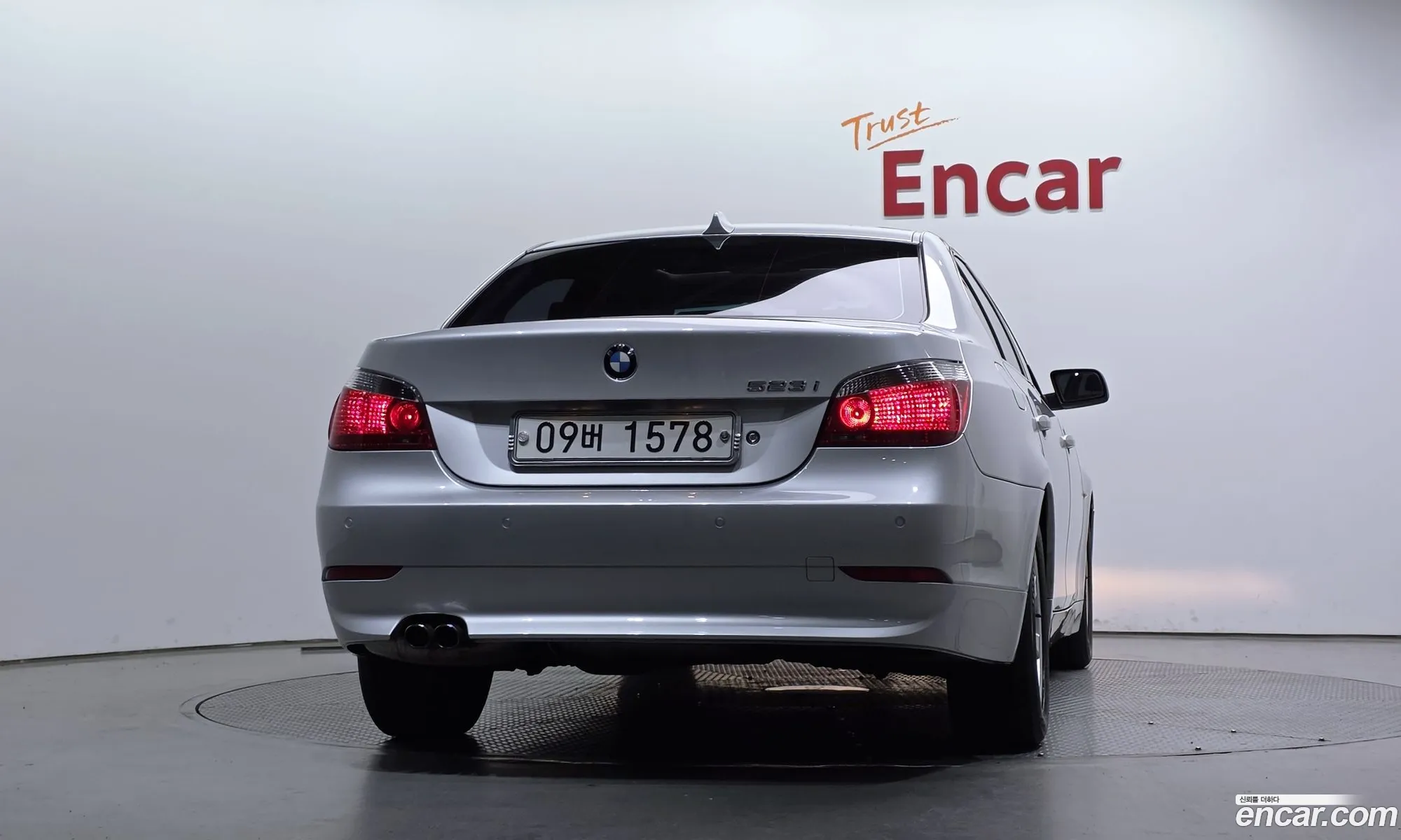 BMW 5 Series 2006 — 7