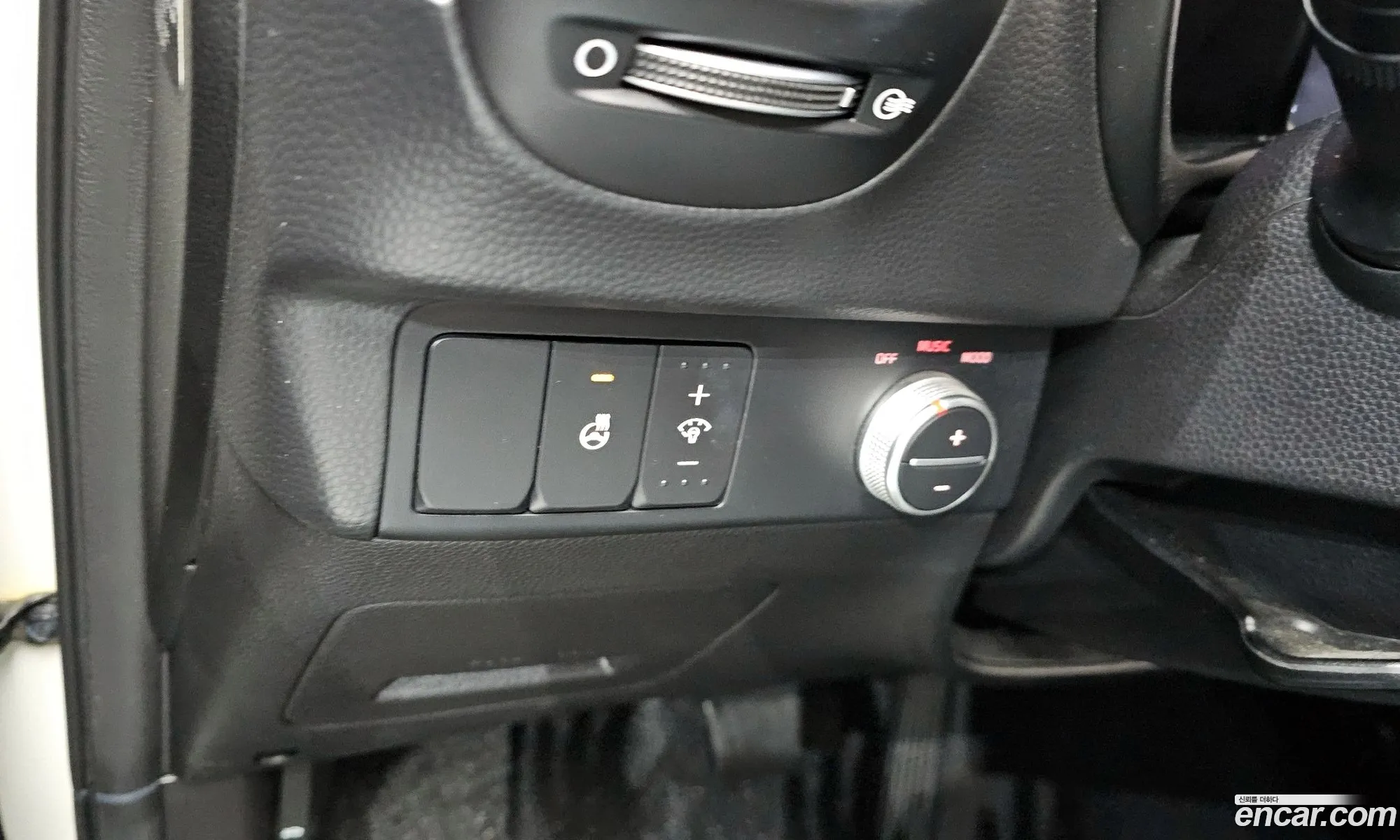 Kia Soul 2015 — 27