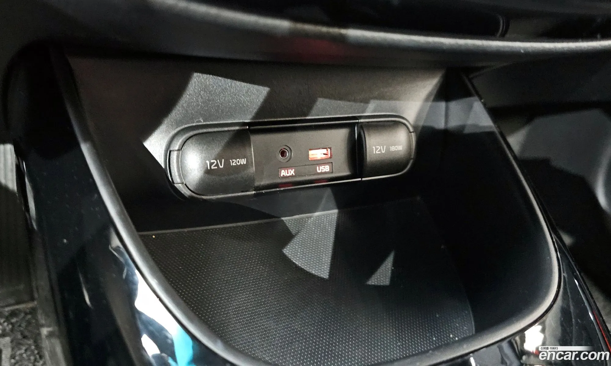 Kia Soul 2015 — 22