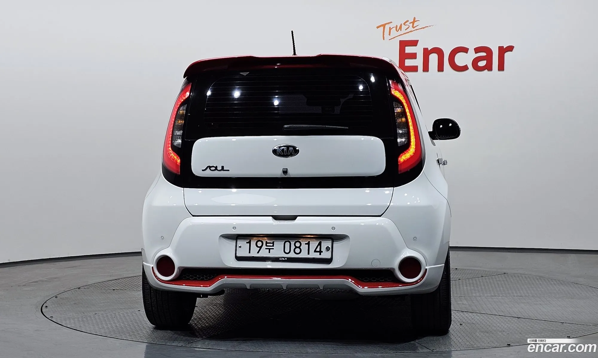 Kia Soul 2015 — 21