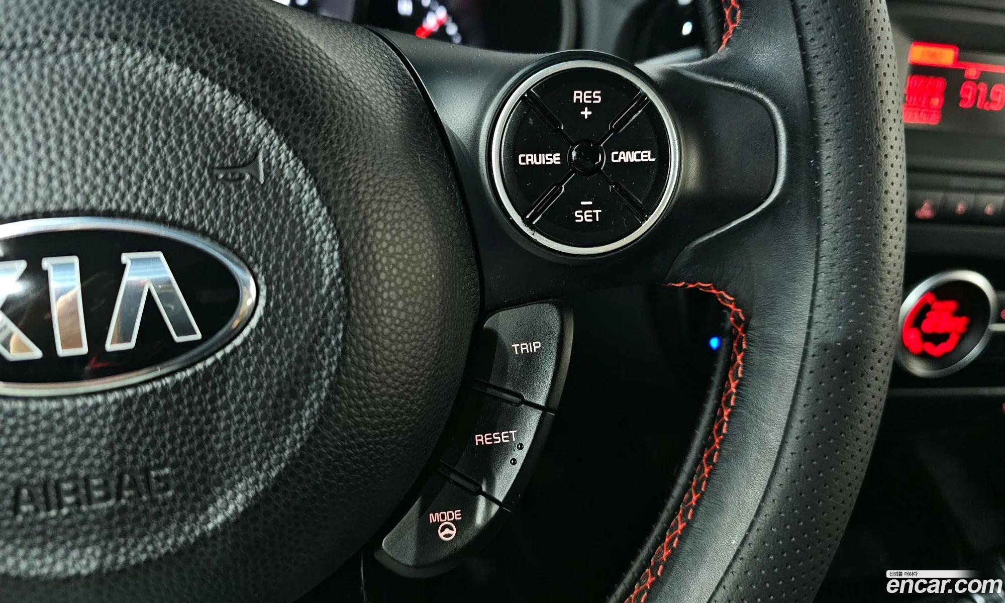 Kia Soul 2015 — 8