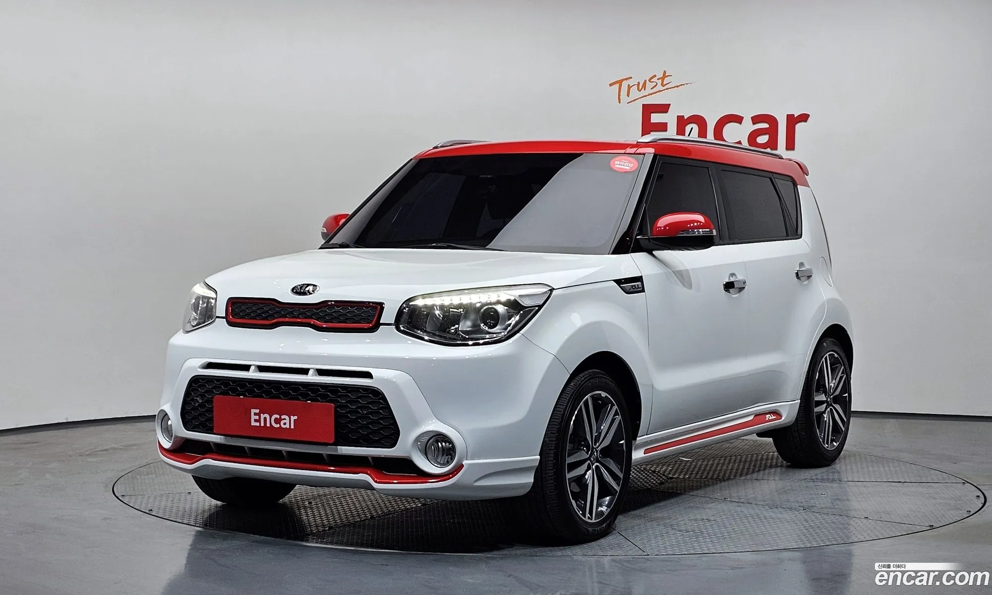Kia Soul 2015 — 24