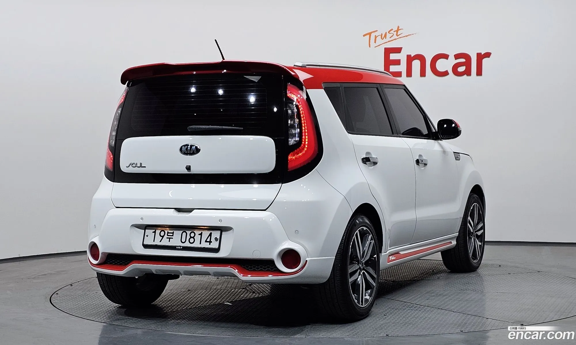 Kia Soul 2015 — 28