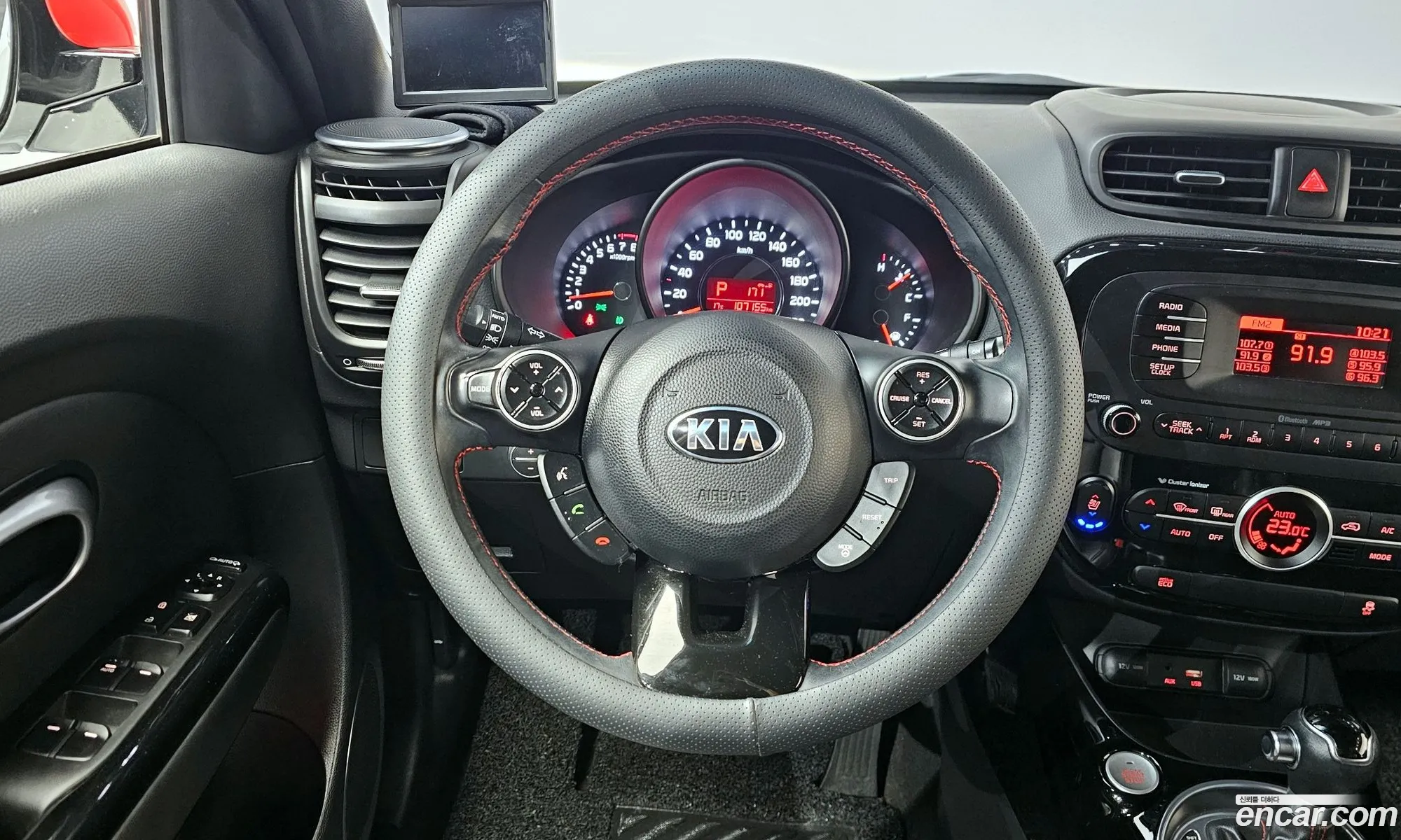 Kia Soul 2015 — 26