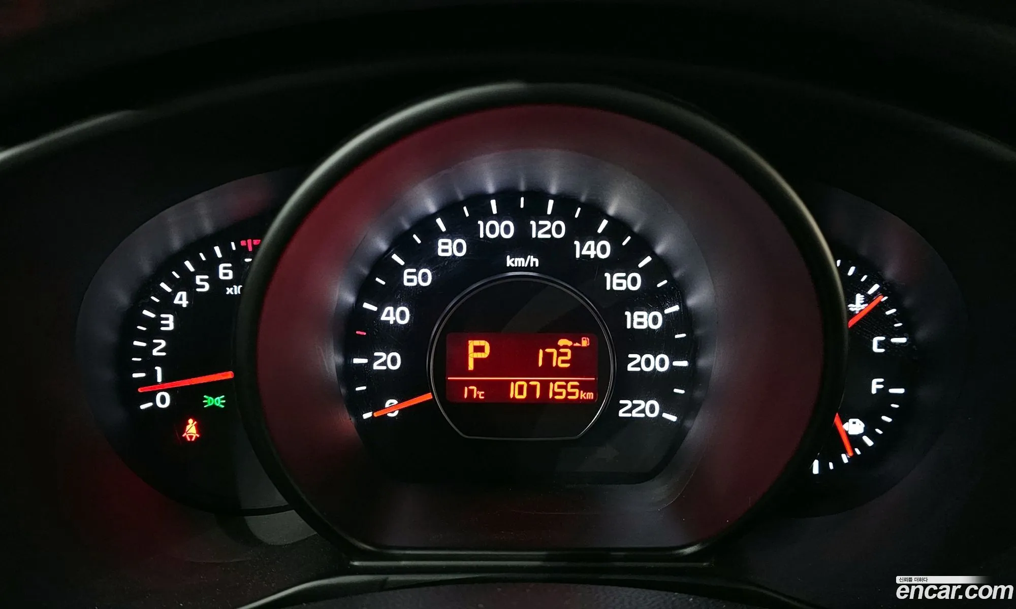 Kia Soul 2015 — 10