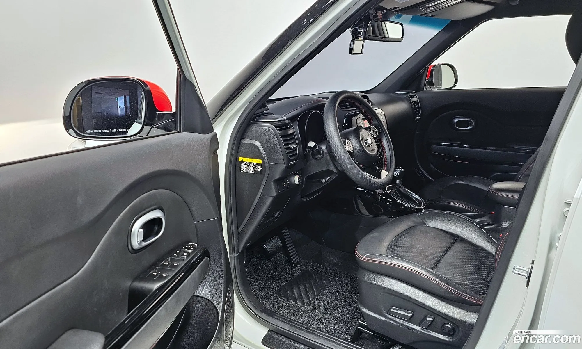 Kia Soul 2015 — 30