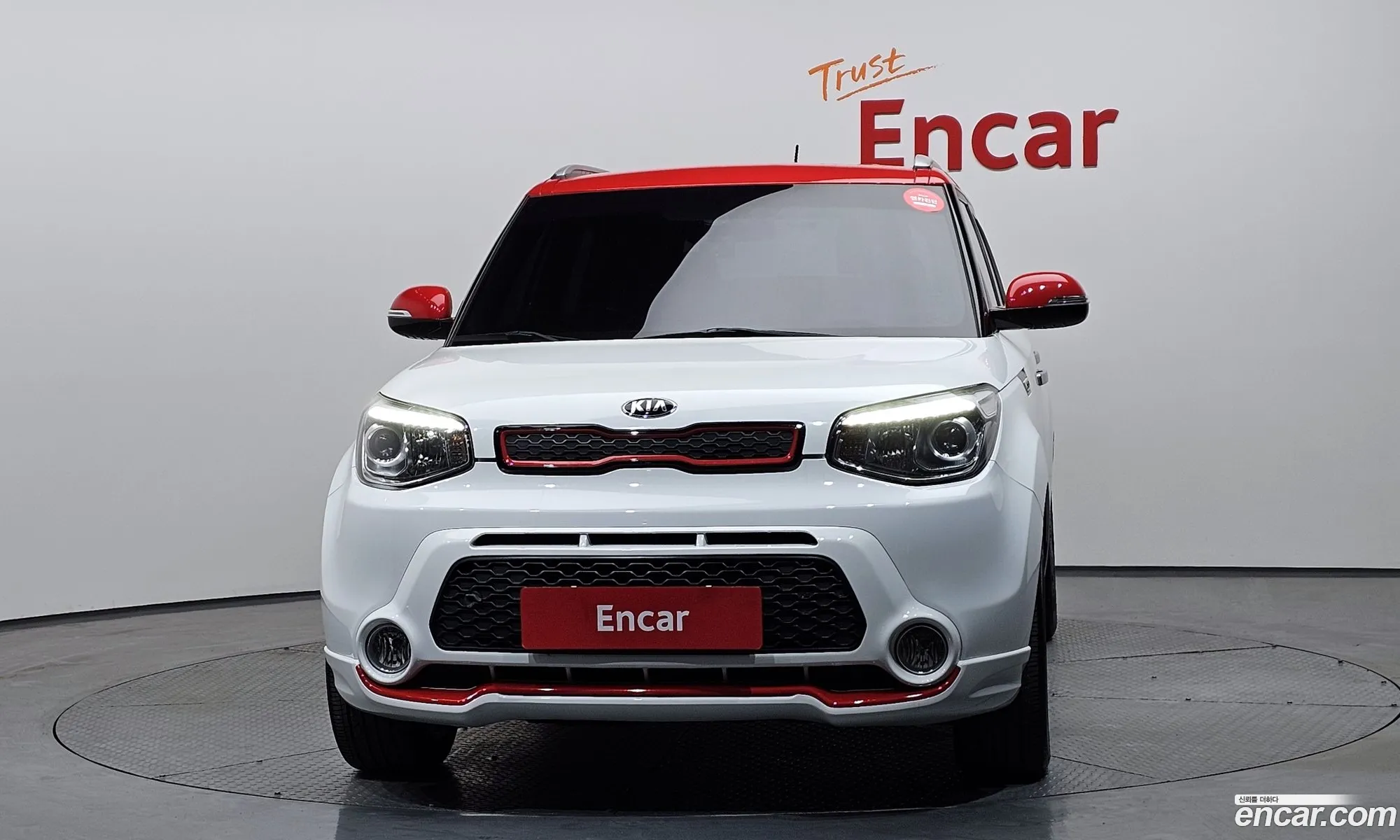 Kia Soul 2015 — 17