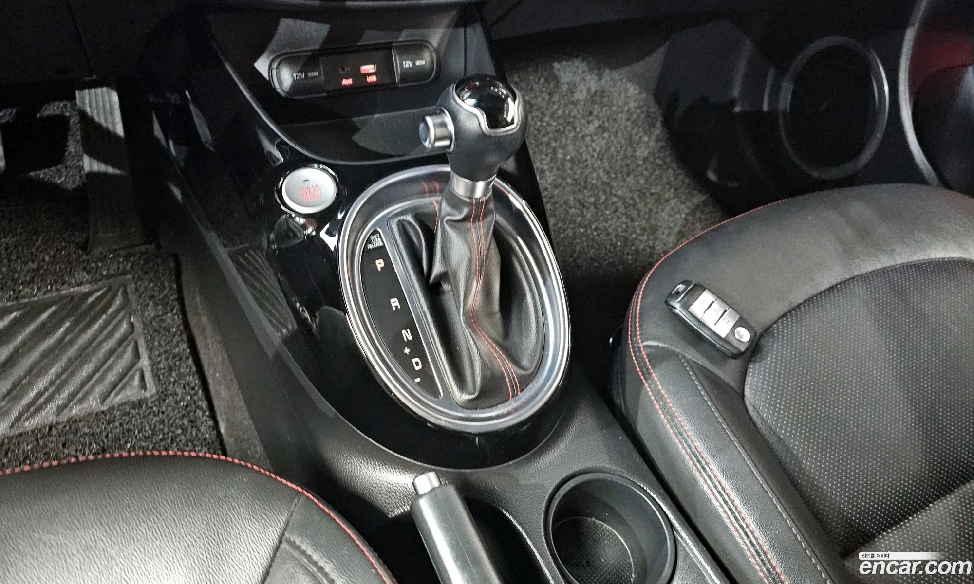 Kia Soul 2015 — 15