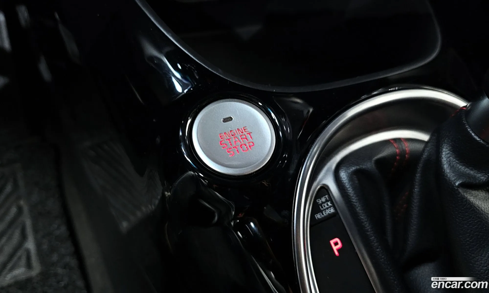 Kia Soul 2015 — 12