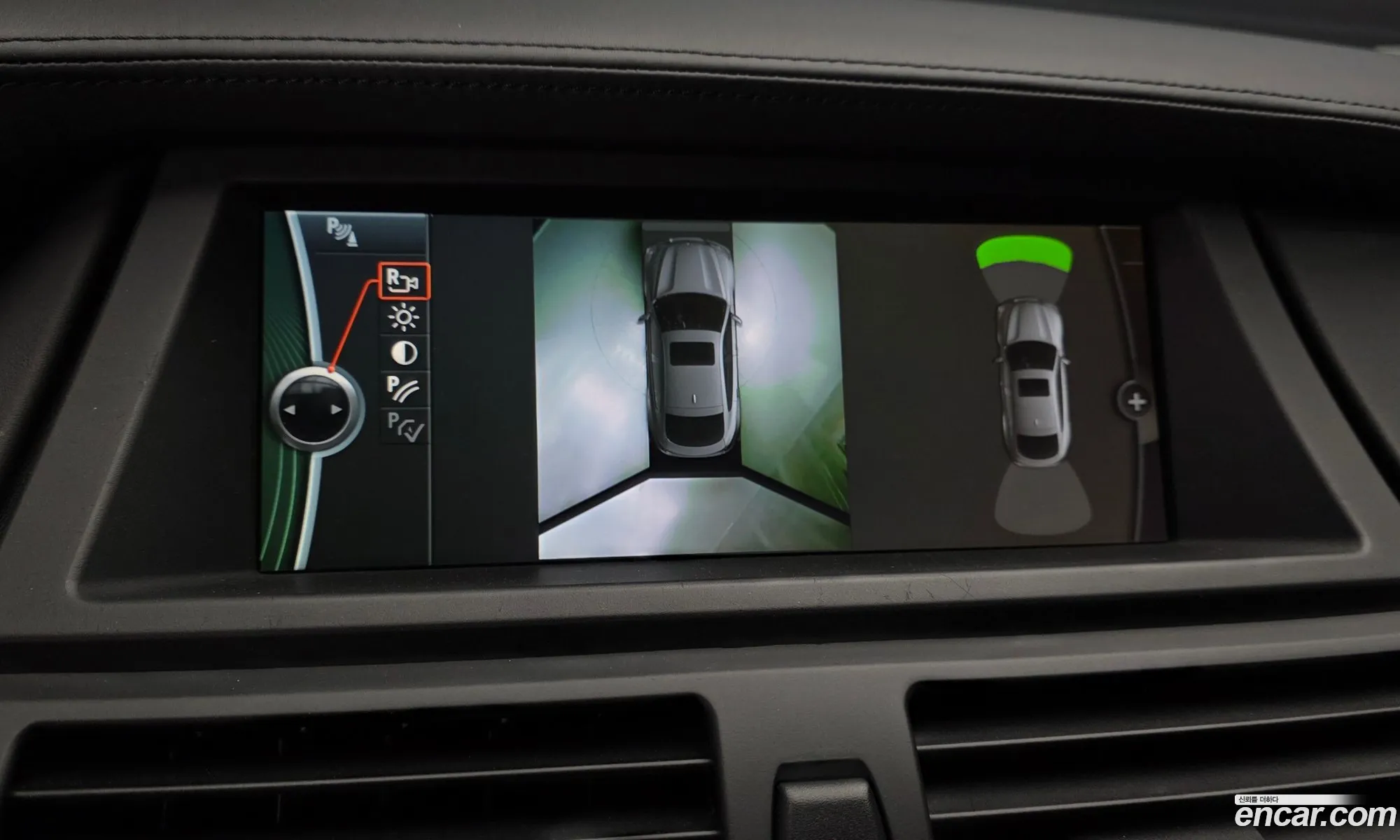 BMW X6 2013 WBAFH0102DL858752 — 15