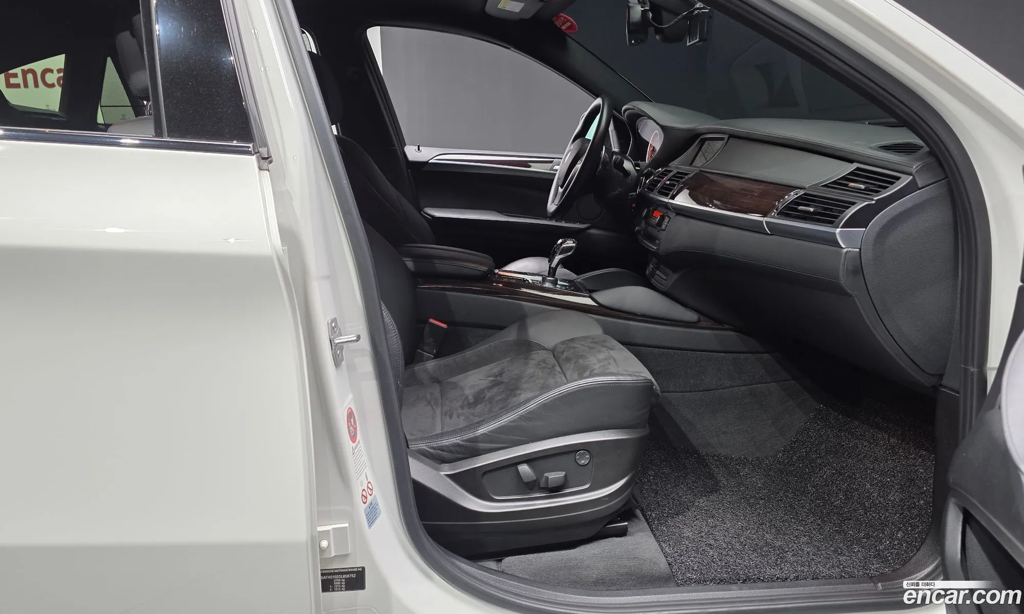 BMW X6 2013 WBAFH0102DL858752 — 7