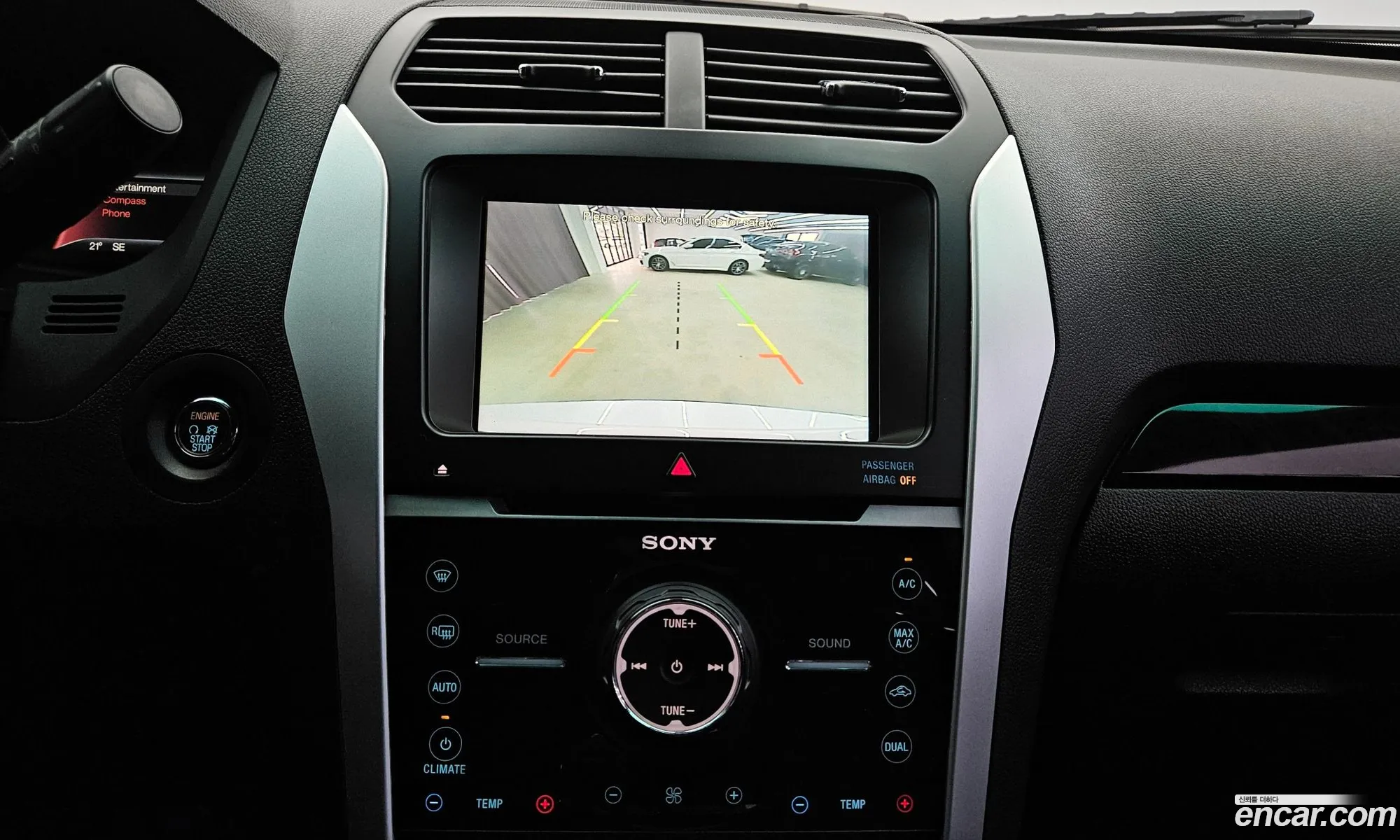 Ford Explorer 2014 — 7