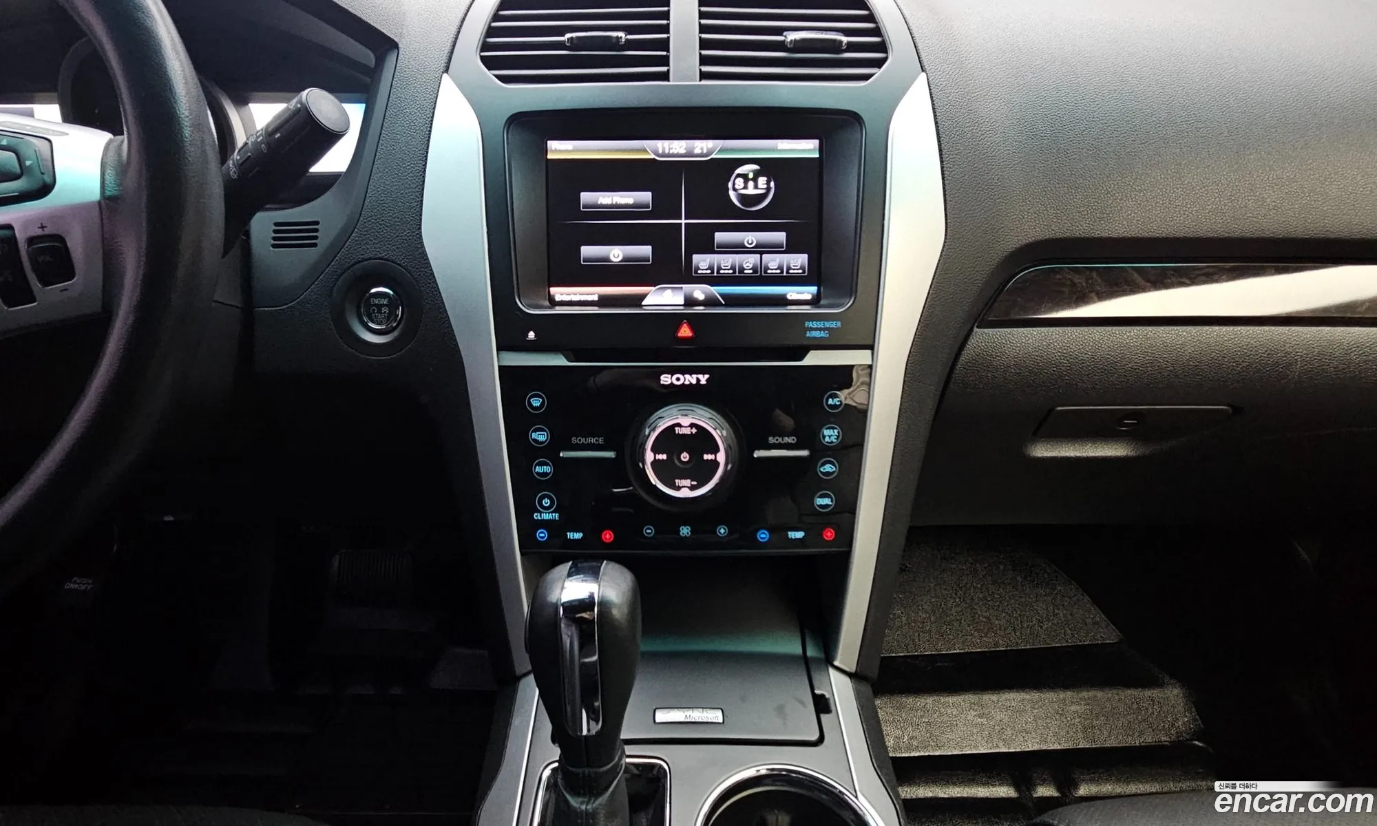 Ford Explorer 2014 — 18