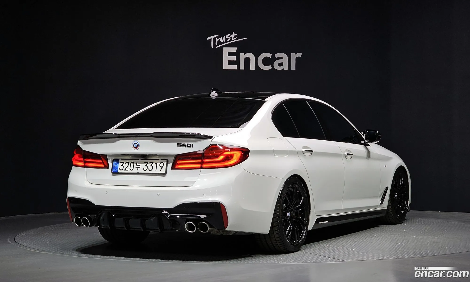 BMW 5 Series 2017 — 5