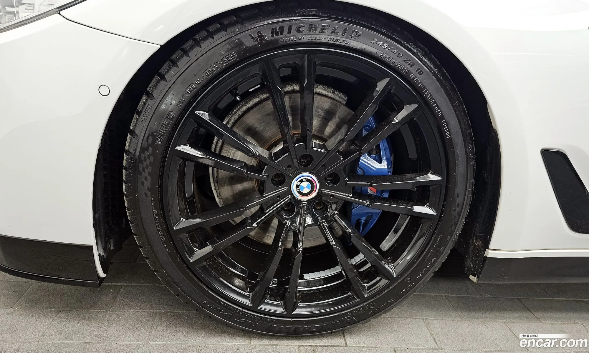 BMW 5 Series 2017 — 2