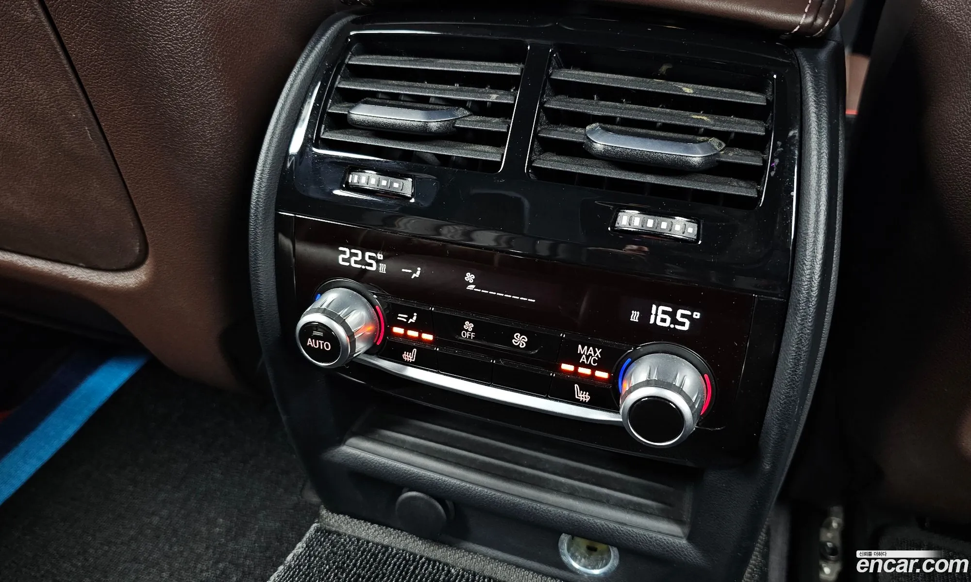 BMW 5 Series 2017 — 23