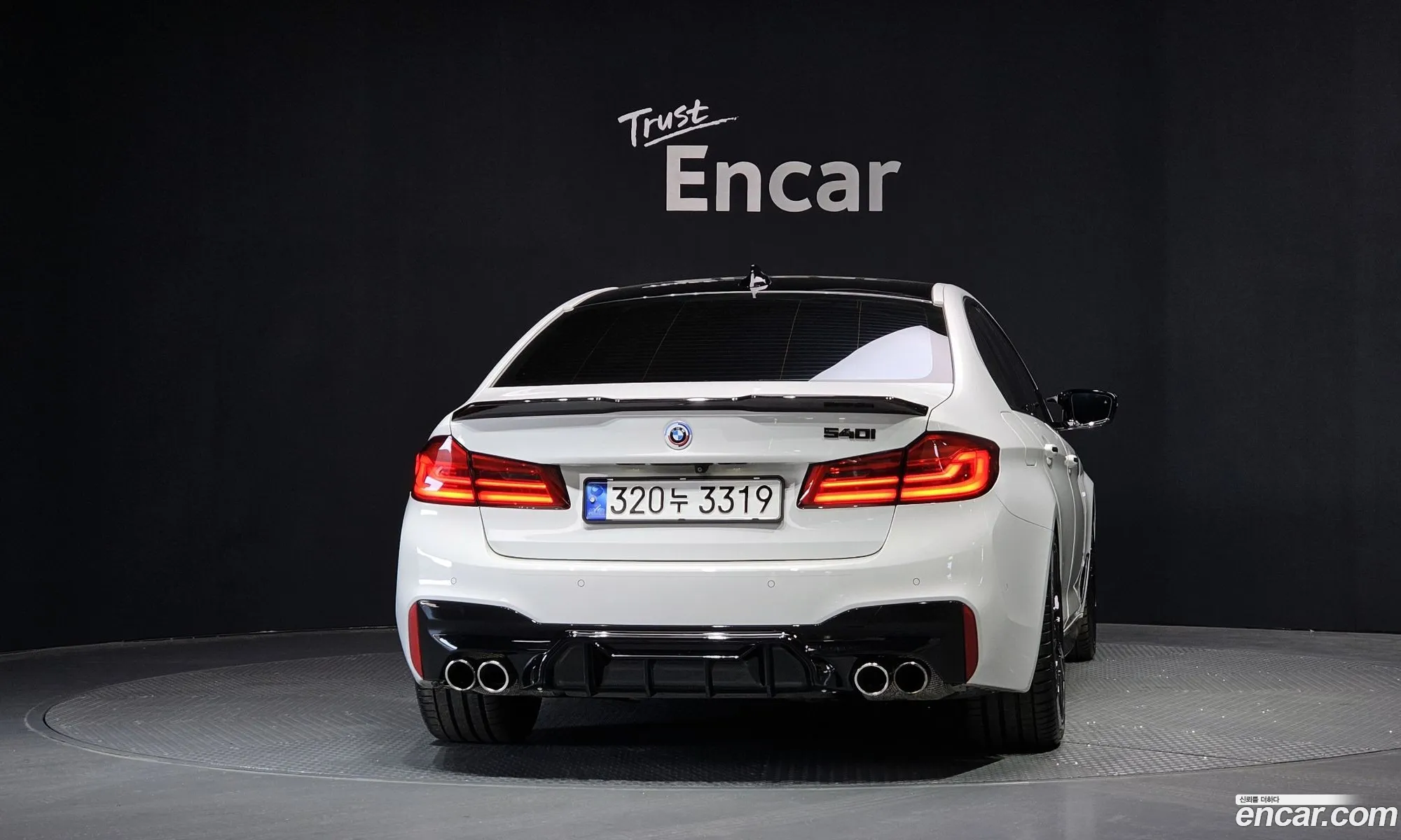 BMW 5 Series 2017 — 4