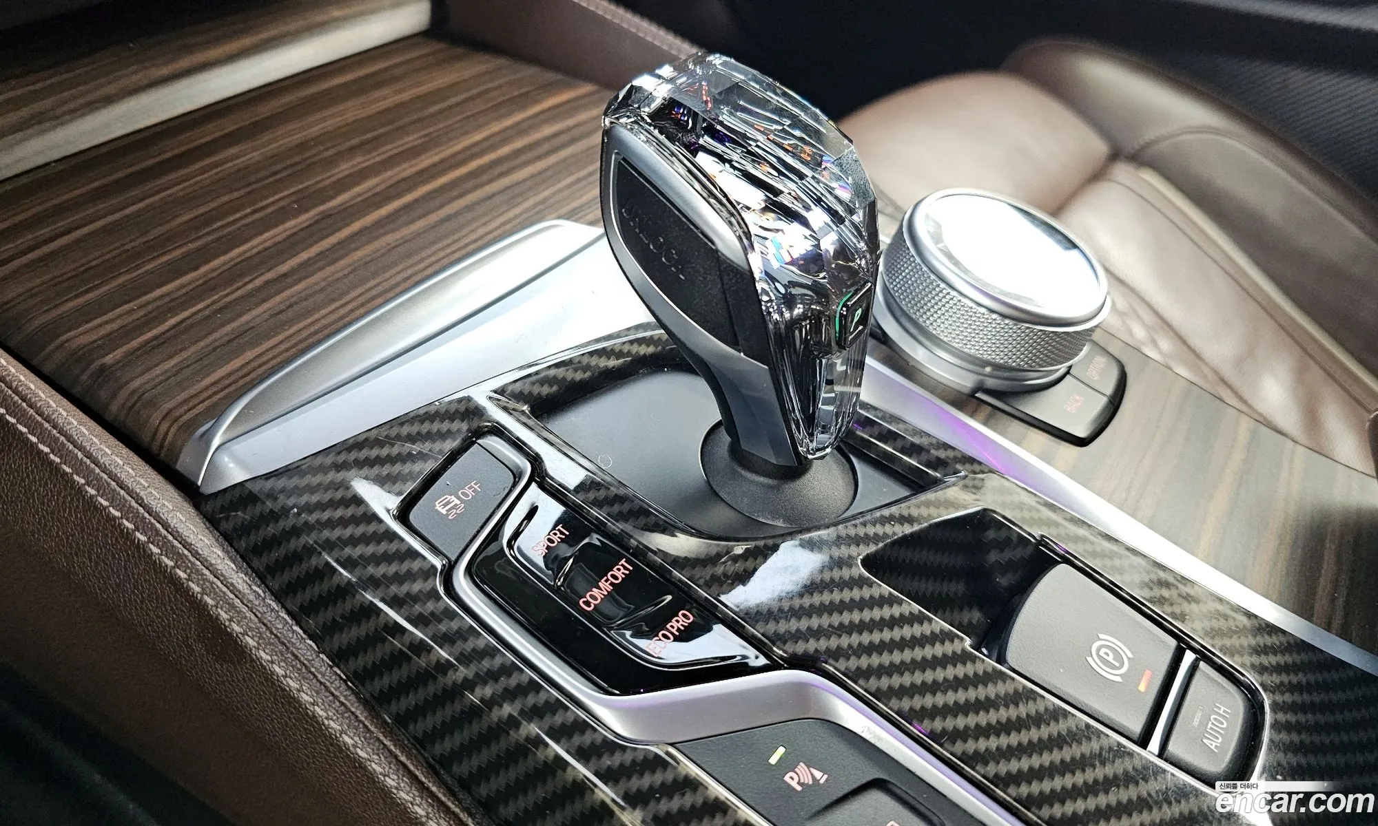 BMW 5 Series 2017 — 20