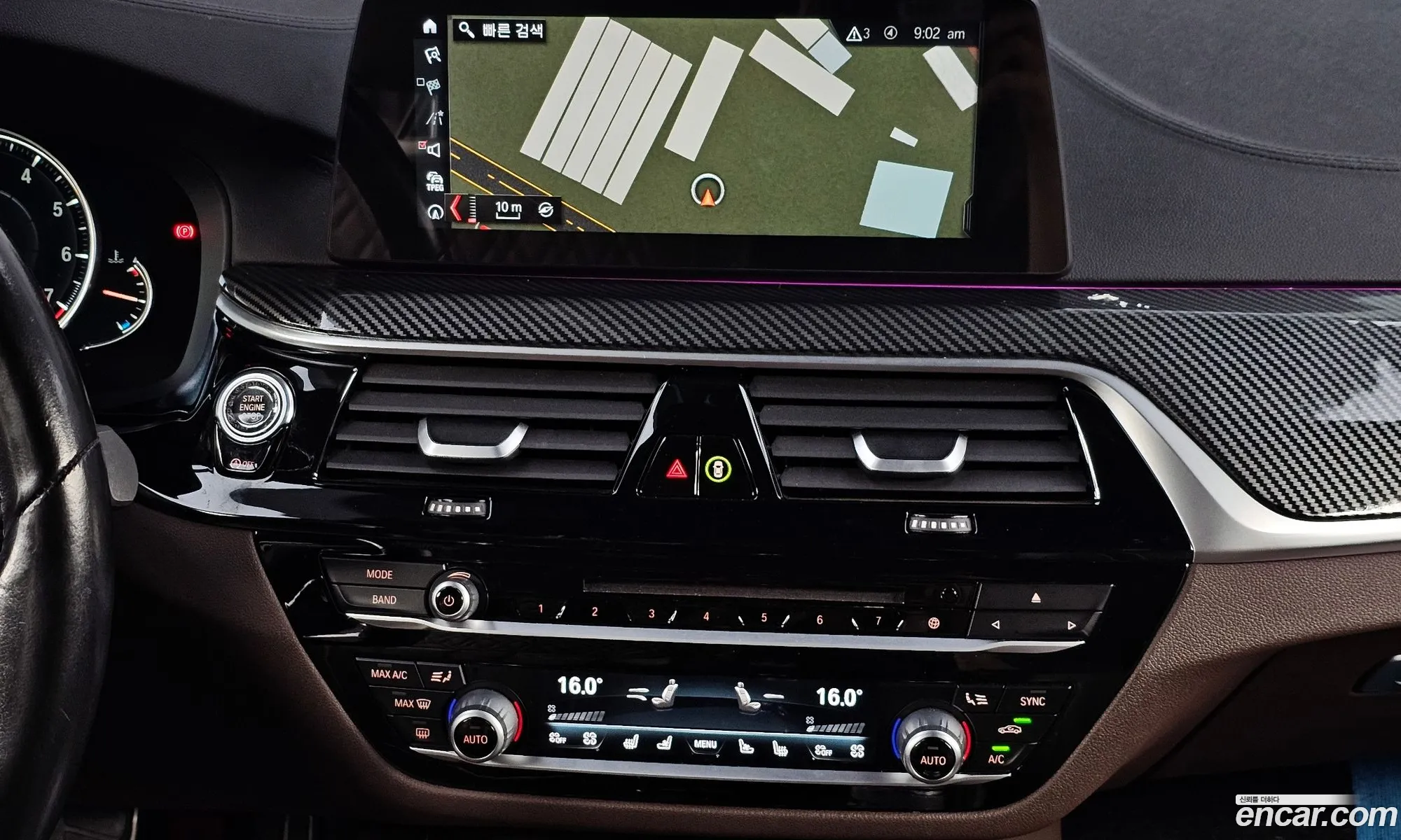 BMW 5 Series 2017 — 14