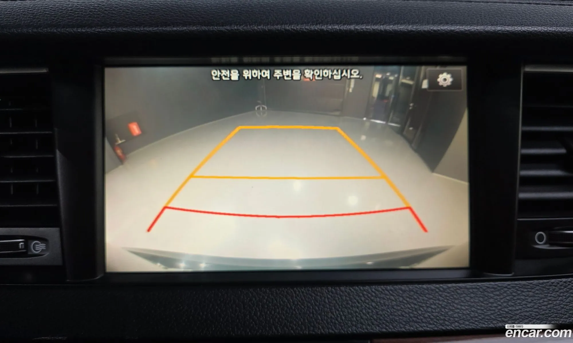 Kia K7 2016 — 33