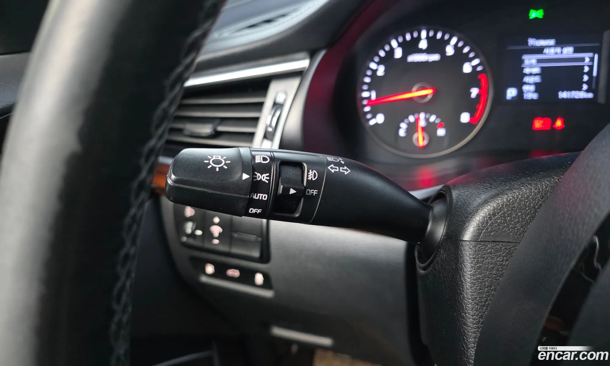 Kia K7 2016 — 23