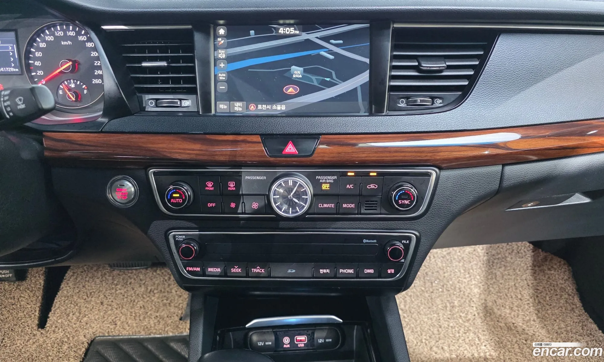 Kia K7 2016 — 28
