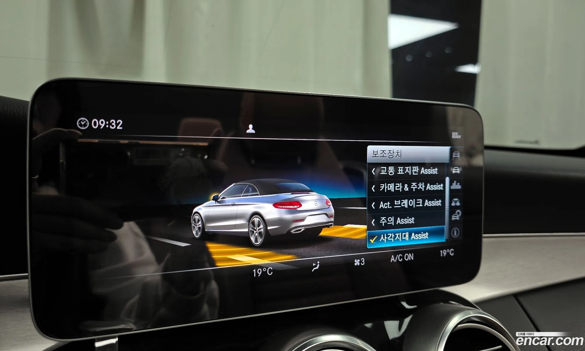 Mercedes-Benz C-Class W205 2019 — 25