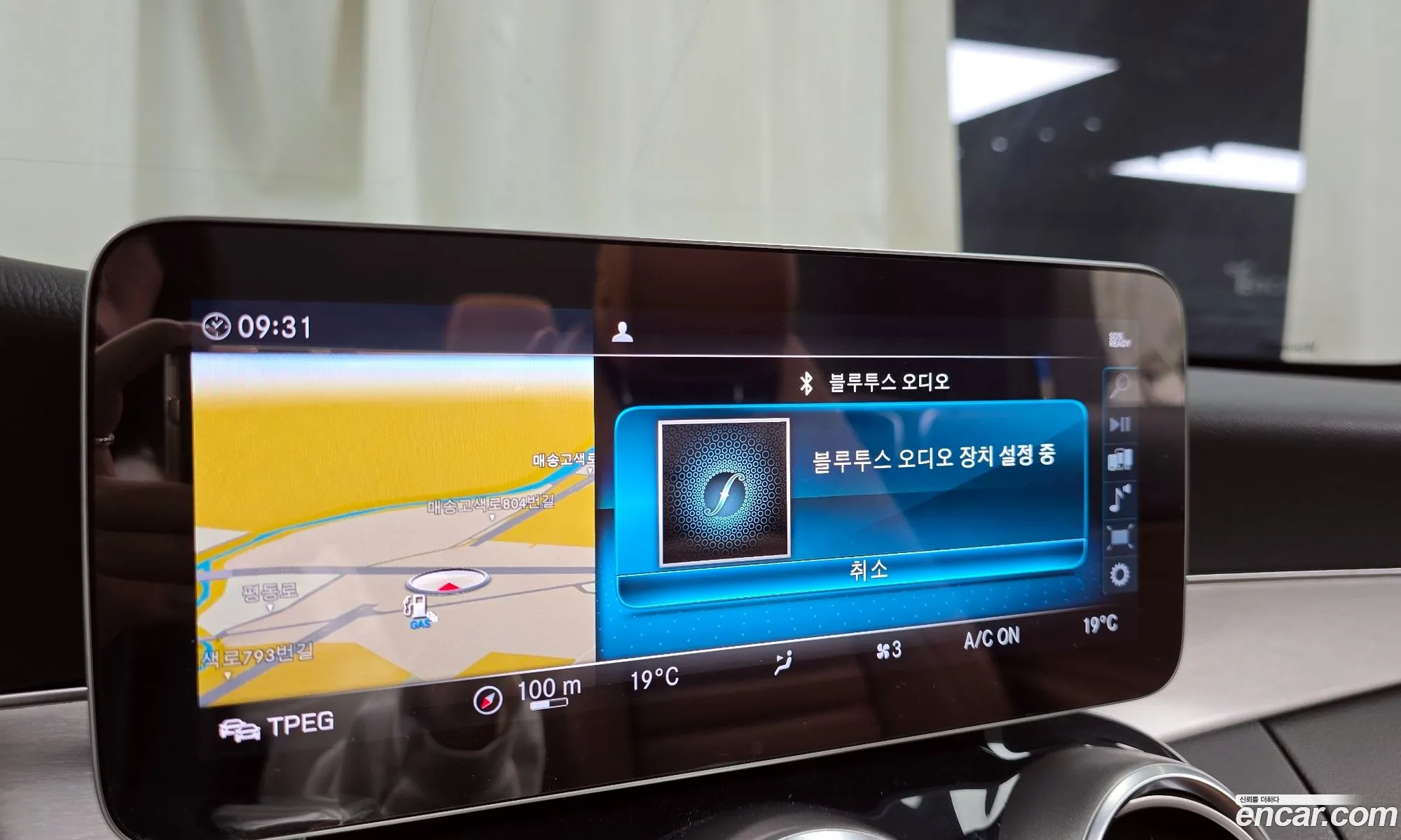 Mercedes-Benz C-Class W205 2019 — 21