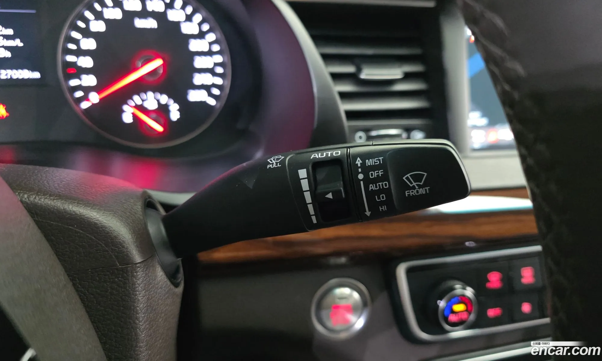 Kia K7 2017 — 25