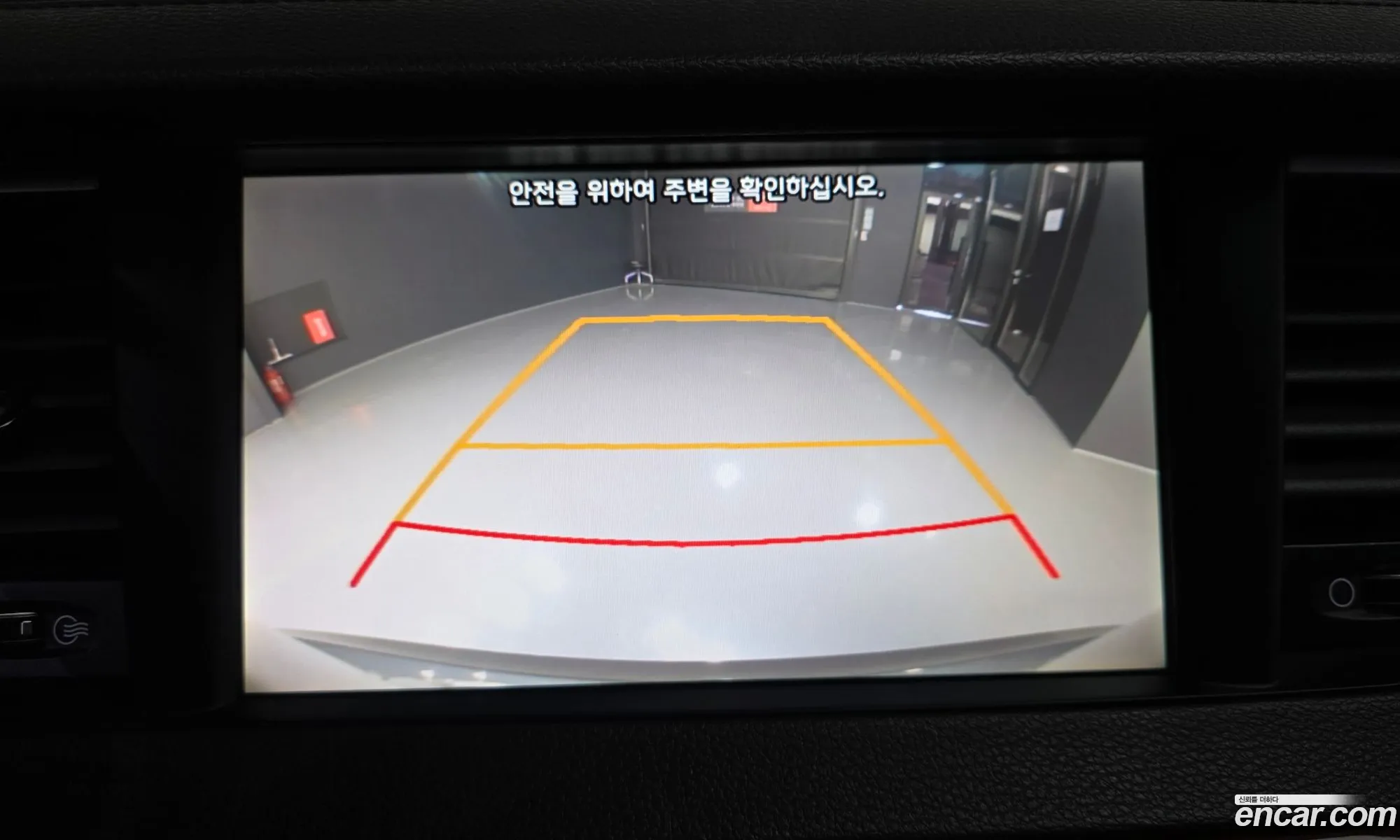 Kia K7 2017 — 17
