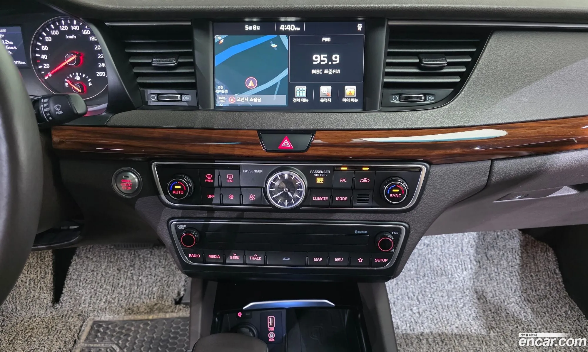 Kia K7 2017 — 3