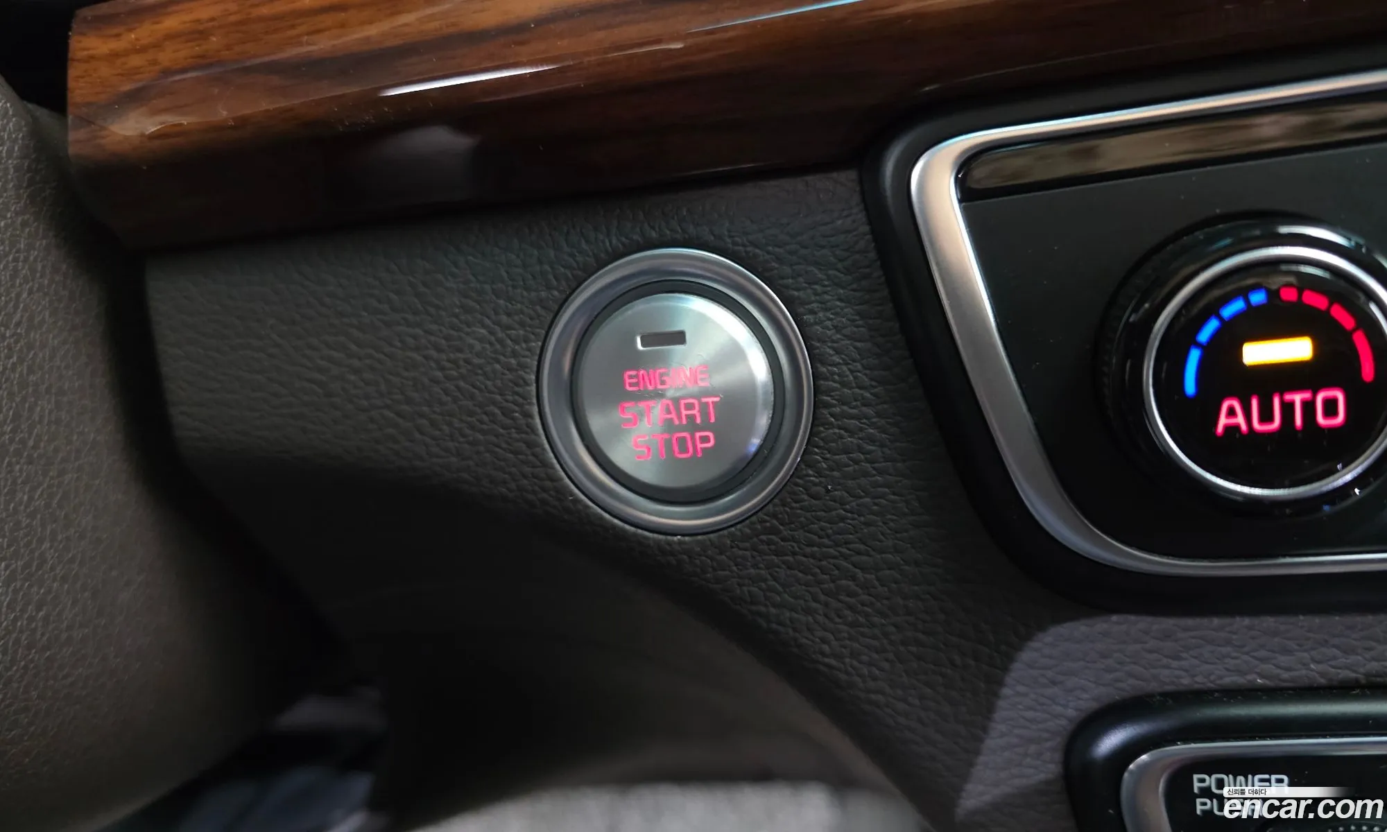 Kia K7 2017 — 27
