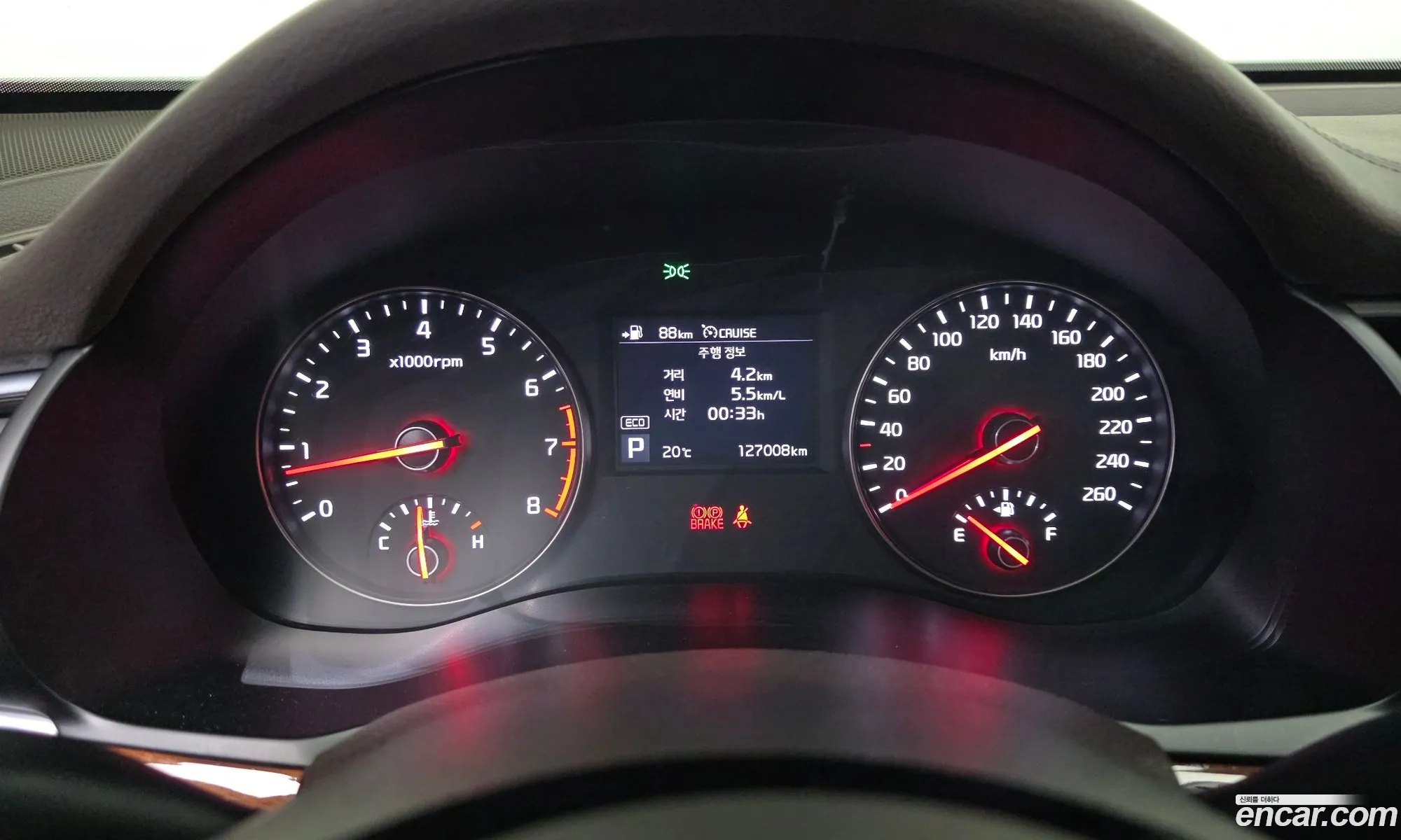 Kia K7 2017 — 2